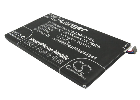 Replacement Battery for ZTE Nubia Z5 – Mobile, SmartPhone – 2300mAh / 3.8V - image 1