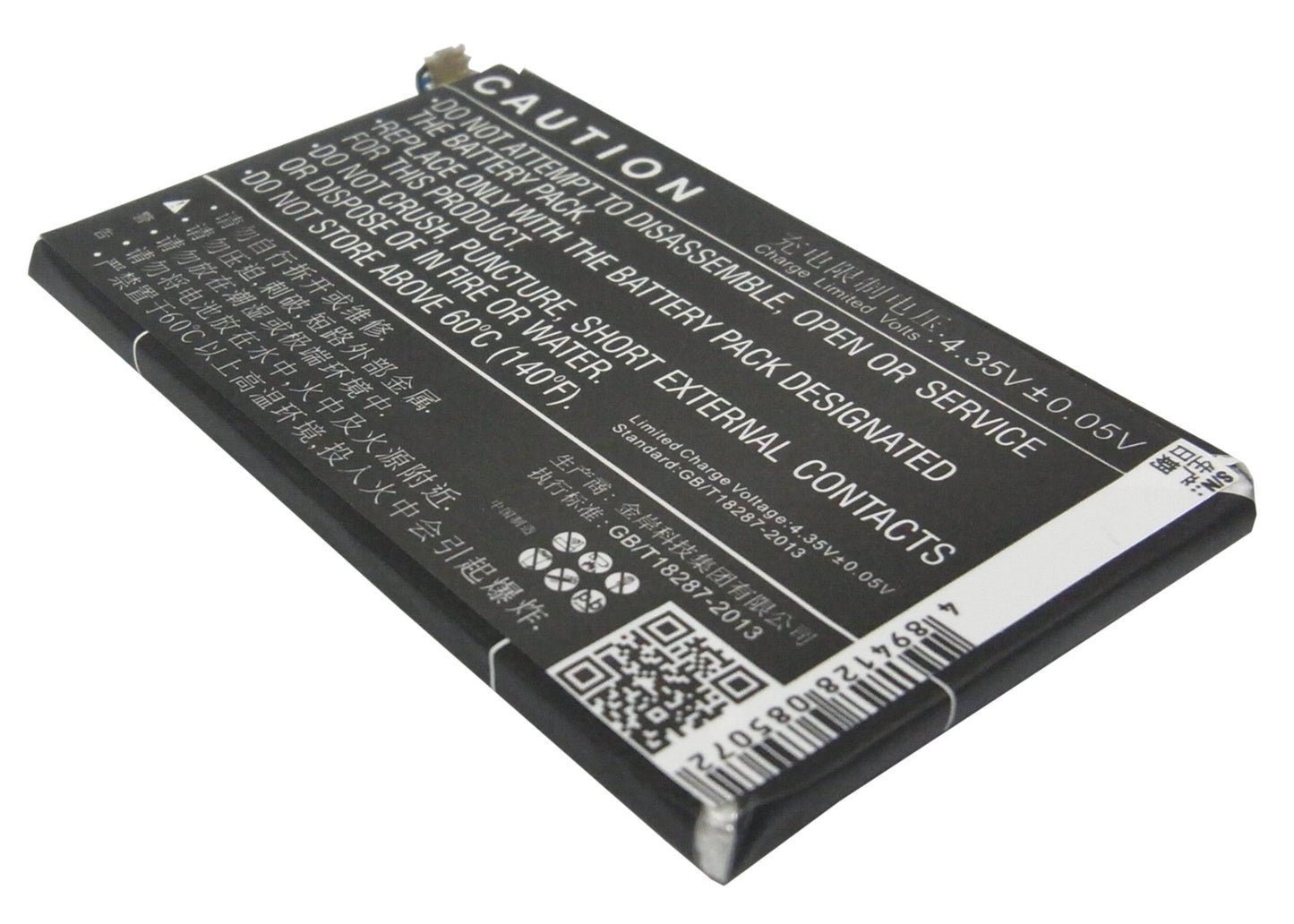 Replacement Battery for ZTE  Nubia Z5 – Mobile, SmartPhone – 2300mAh / 8.74Wh / 3.8V