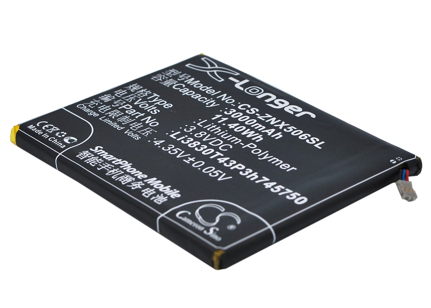 Replacement Battery for ZTE Nubia Z7 Dual SIM – Mobile, SmartPhone – 3000mAh / 3.8V - image 1