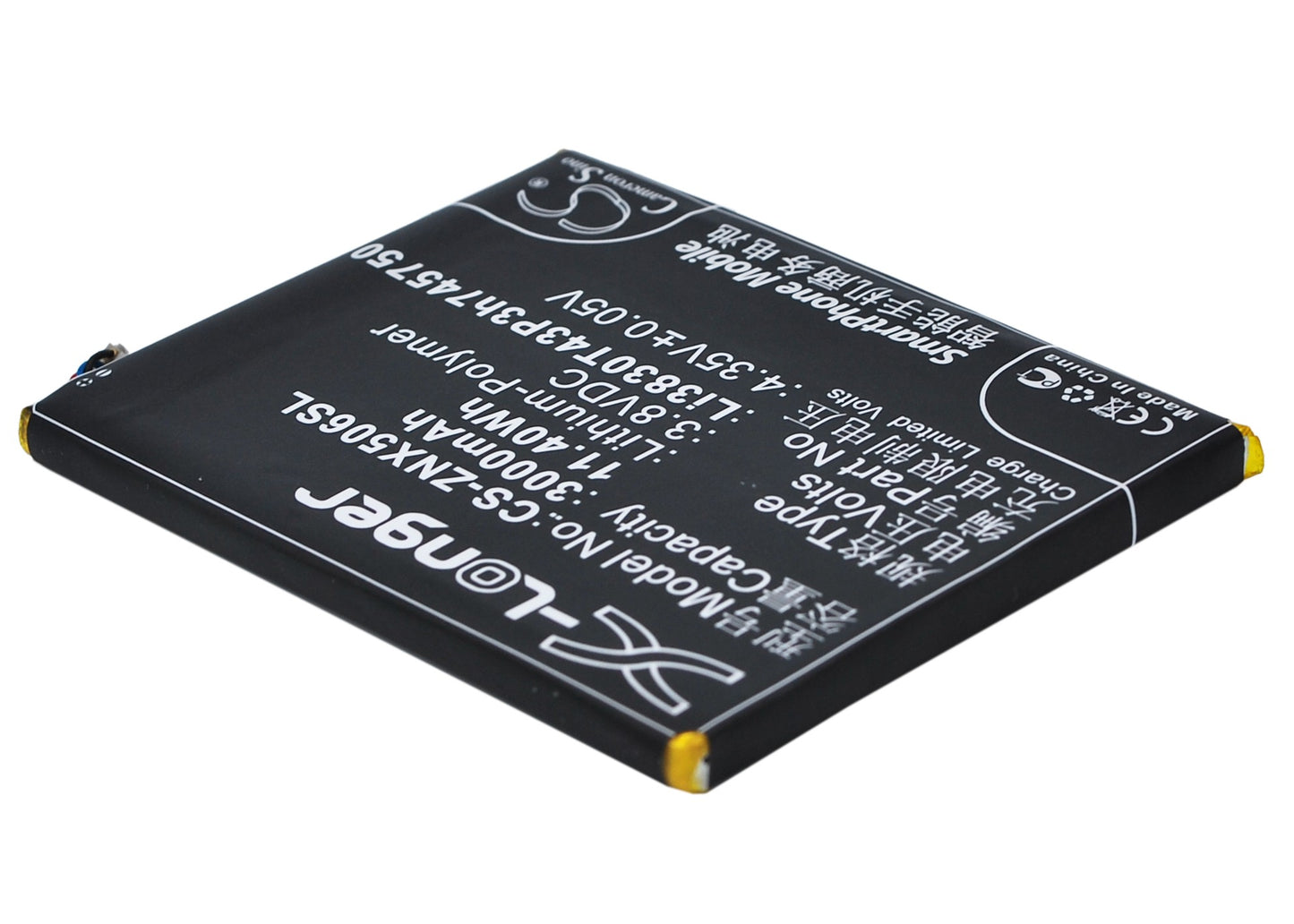 Replacement Battery for ZTE Nubia Z7 Dual SIM – Mobile, SmartPhone – 3000mAh / 3.8V - image 2