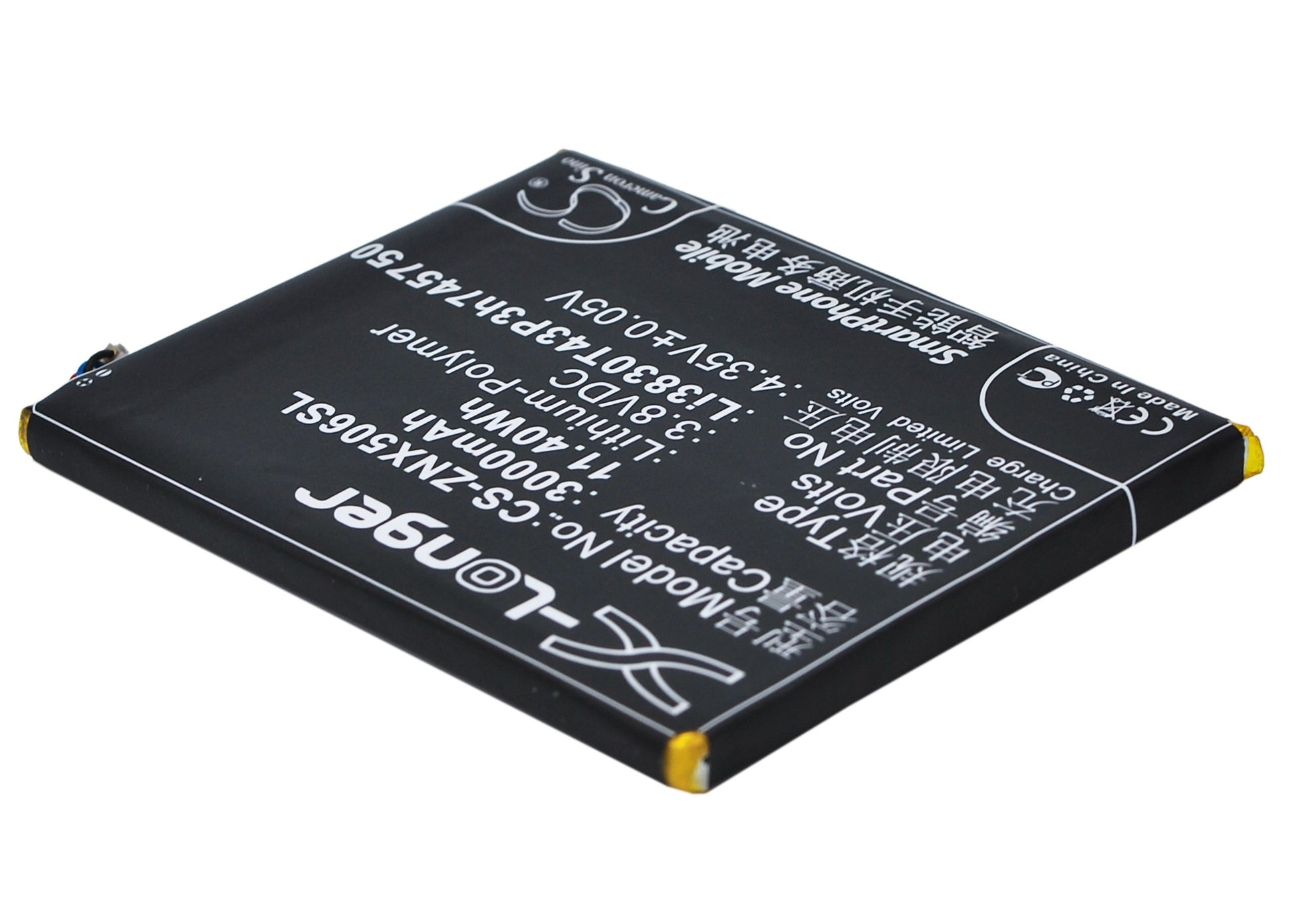 Replacement Battery for ZTE Nubia Z7 Dual SIM – Mobile, SmartPhone – 3000mAh / 3.8V - image 2