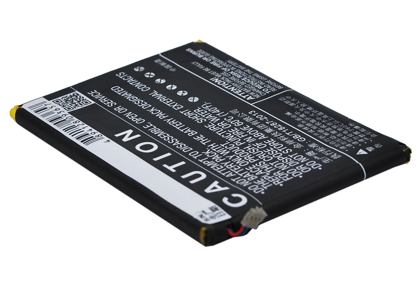 Replacement Battery for ZTE Nubia Z7 Dual SIM – Mobile, SmartPhone – 3000mAh / 3.8V - image 3