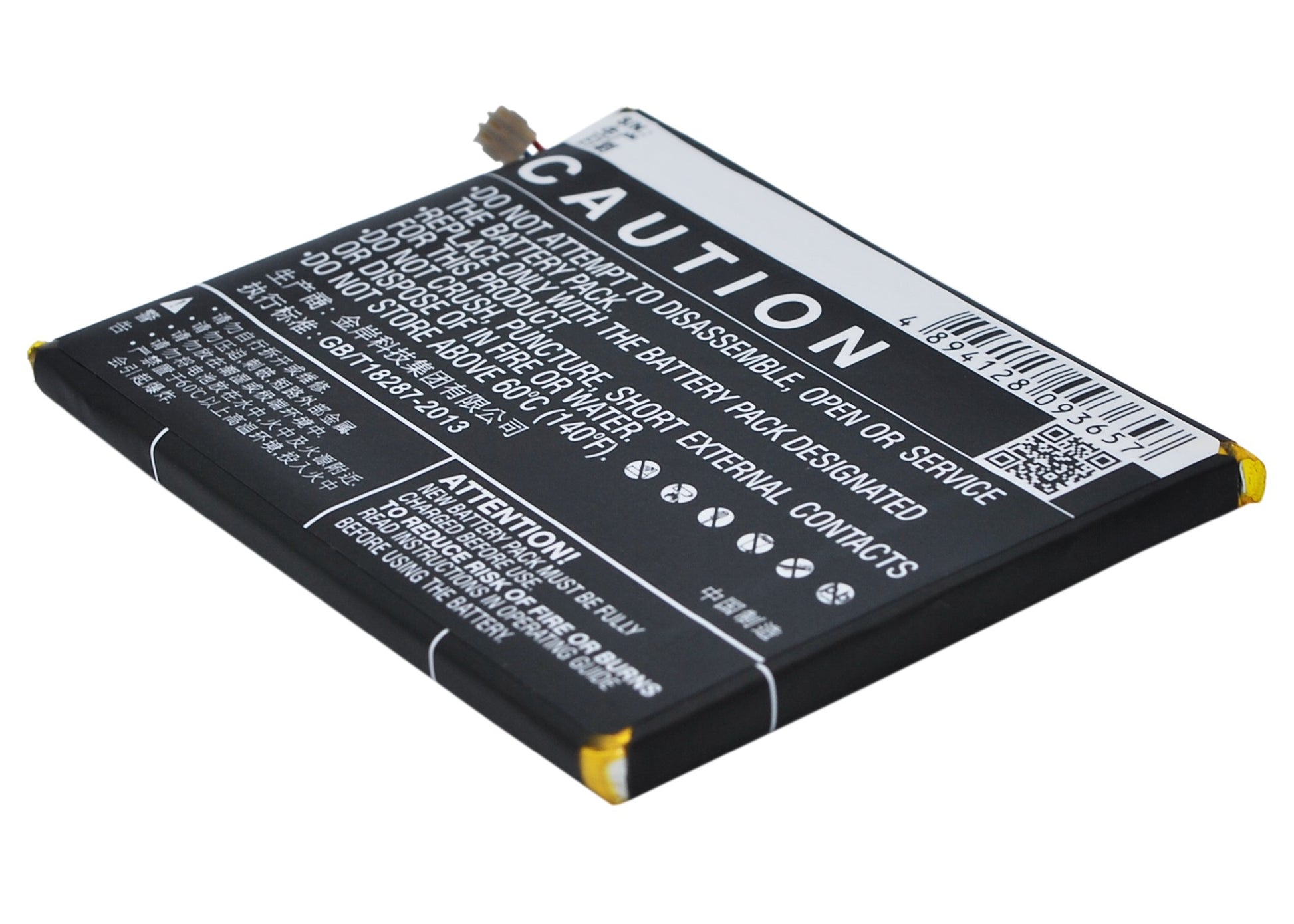 Replacement Battery for ZTE Nubia Z7 Dual SIM – Mobile, SmartPhone – 3000mAh / 3.8V - image 4