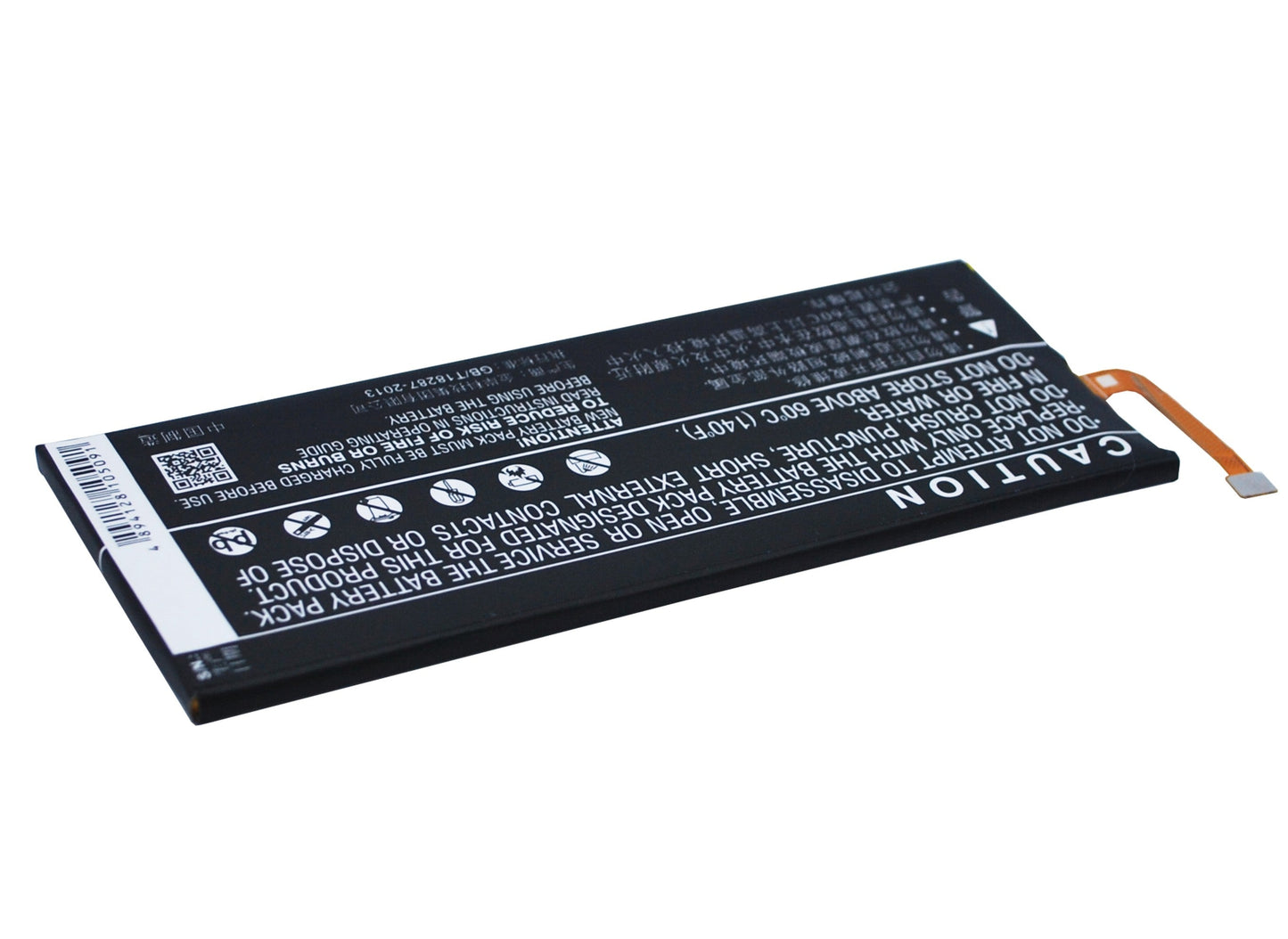 Replacement Battery for ZTE  Nubia Z9 – Mobile, SmartPhone – 2900mAh / 11.02Wh / 3.8V