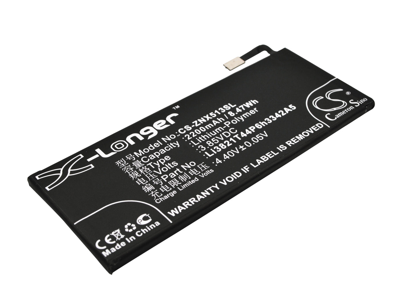Replacement Battery for ZTE Nubia My Prague – Mobile, SmartPhone – 2200mAh / 3.85V - image 1