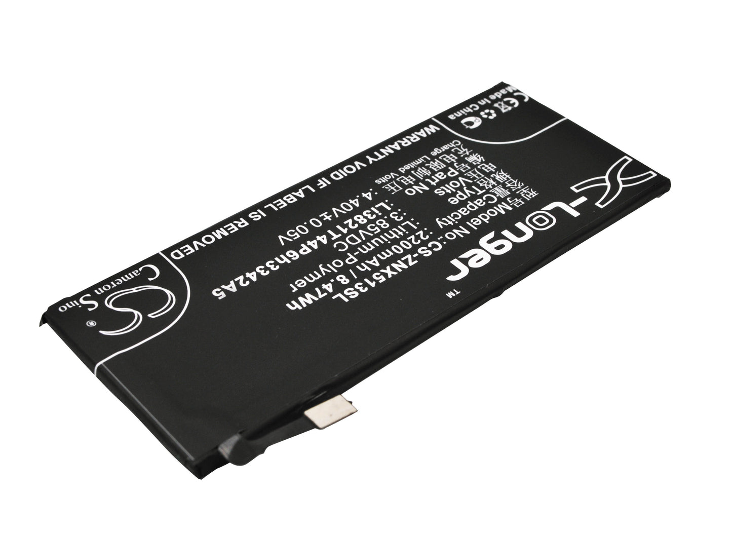 Replacement Battery for ZTE Nubia My Prague – Mobile, SmartPhone – 2200mAh / 3.85V - image 2