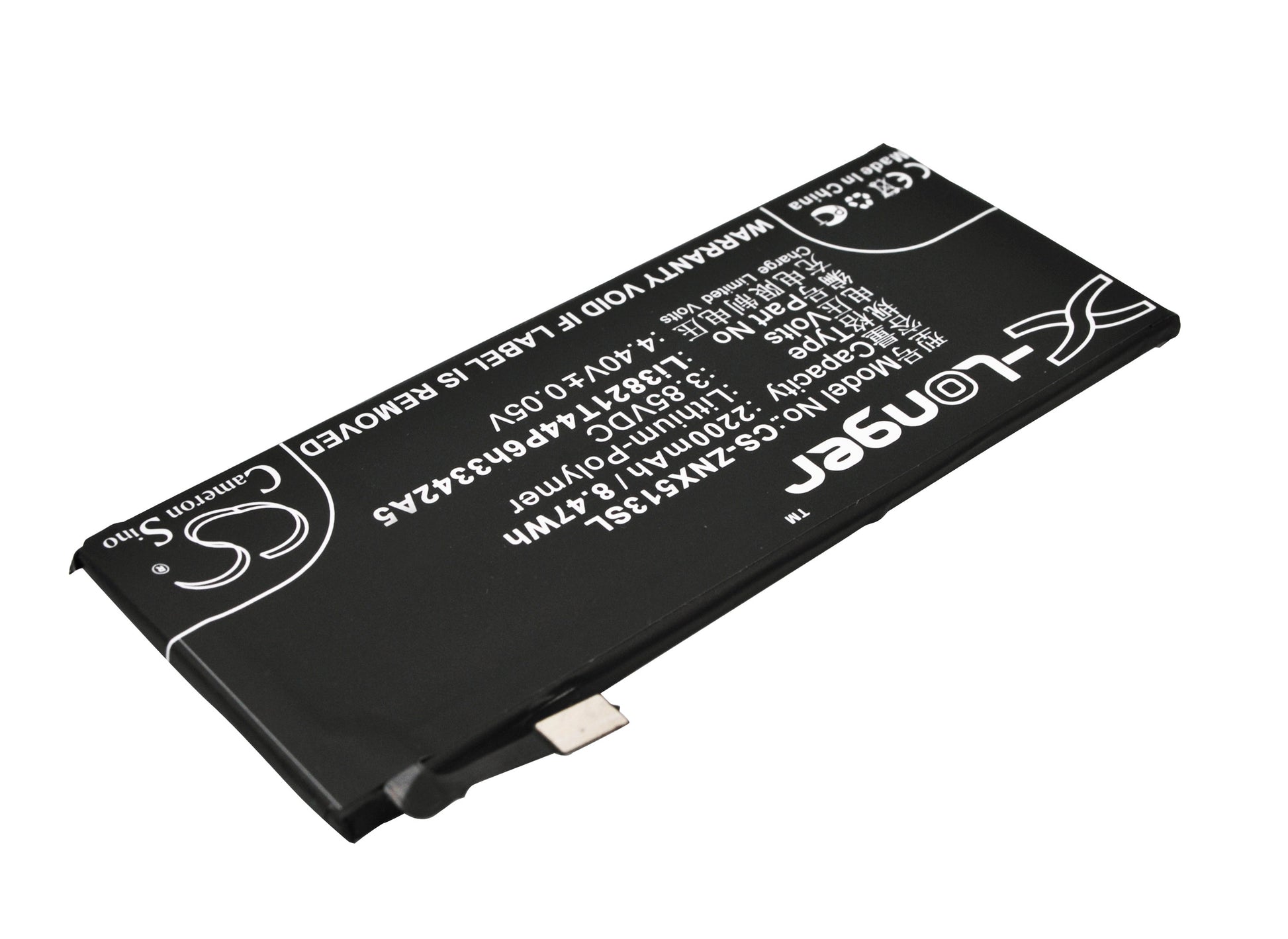 Replacement Battery for ZTE Nubia My Prague – Mobile, SmartPhone – 2200mAh / 3.85V - image 2