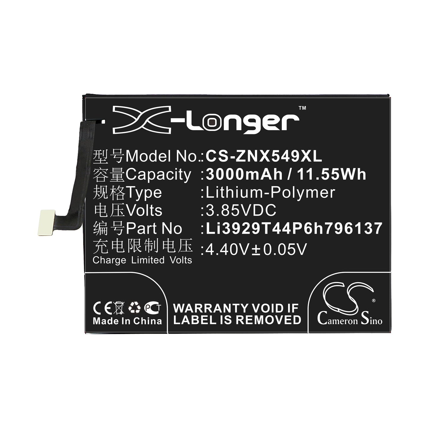 Replacement Battery for ZTE  Nubia Z11 Mini S – Mobile, SmartPhone – 3000mAh / 11.55Wh / 3.85V