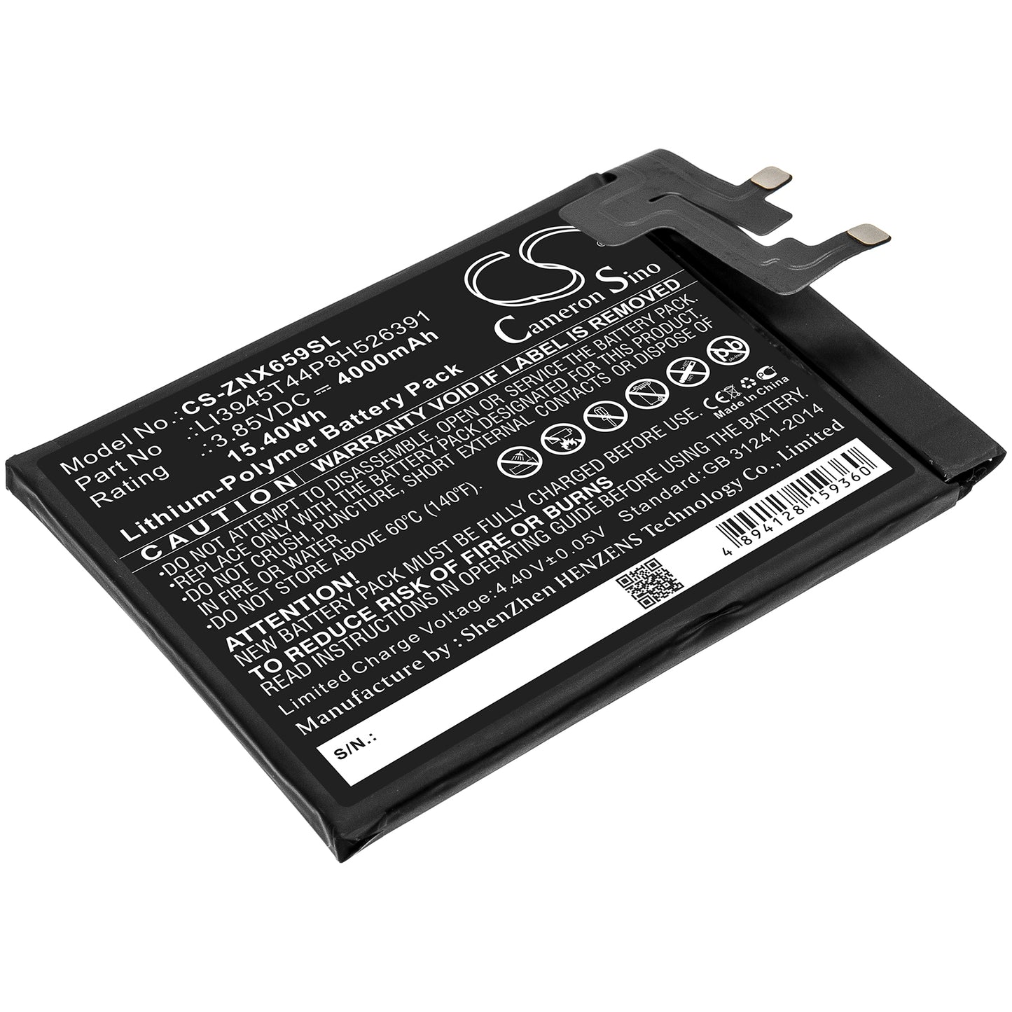Replacement Battery for ZTE | Nubia Nubia Red Magic 5G – Mobile, SmartPhone – 4000mAh / 3.85V - image 1
