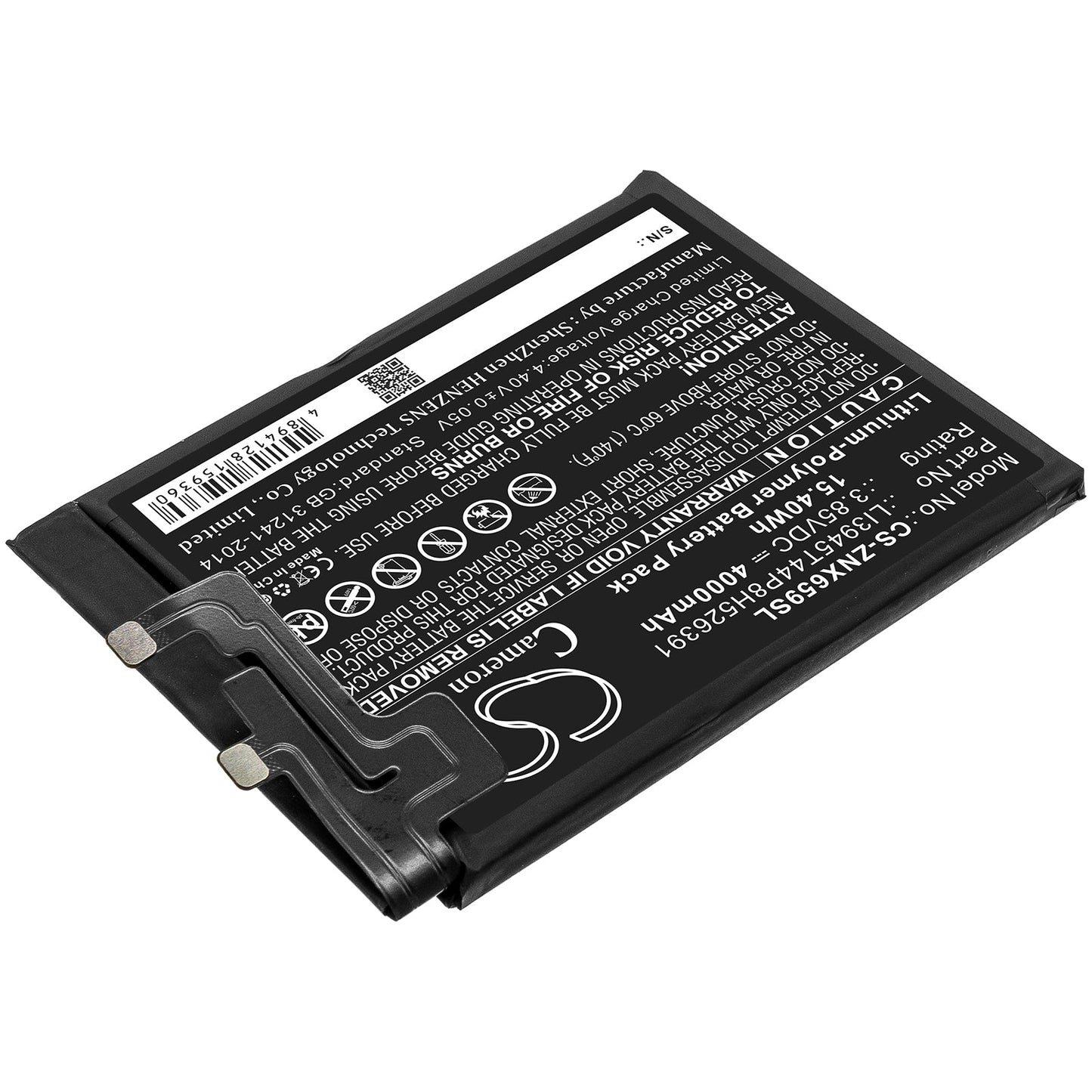 Replacement Battery for Nubia  NX659J – Mobile, SmartPhone – 4000mAh / 15.40Wh / 3.85V