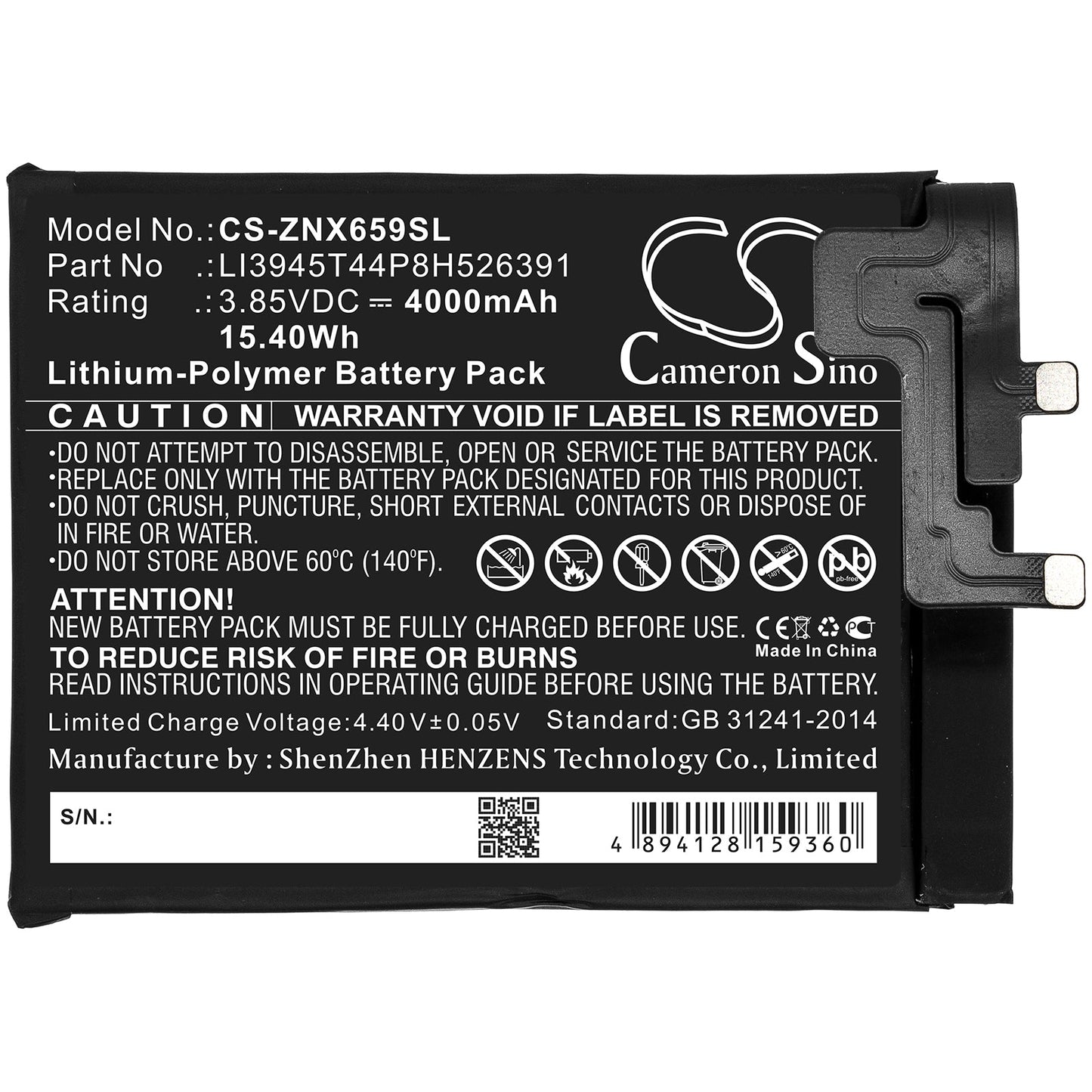 Replacement Battery for ZTE  Nubia Red Magic 5G – Mobile, SmartPhone – 4000mAh / 15.40Wh / 3.85V