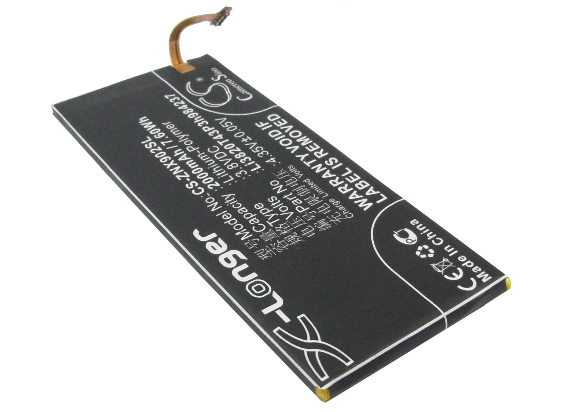 Replacement Battery for ZTE Nubia Z5 Mini – Mobile, SmartPhone – 2000mAh / 3.8V - image 2