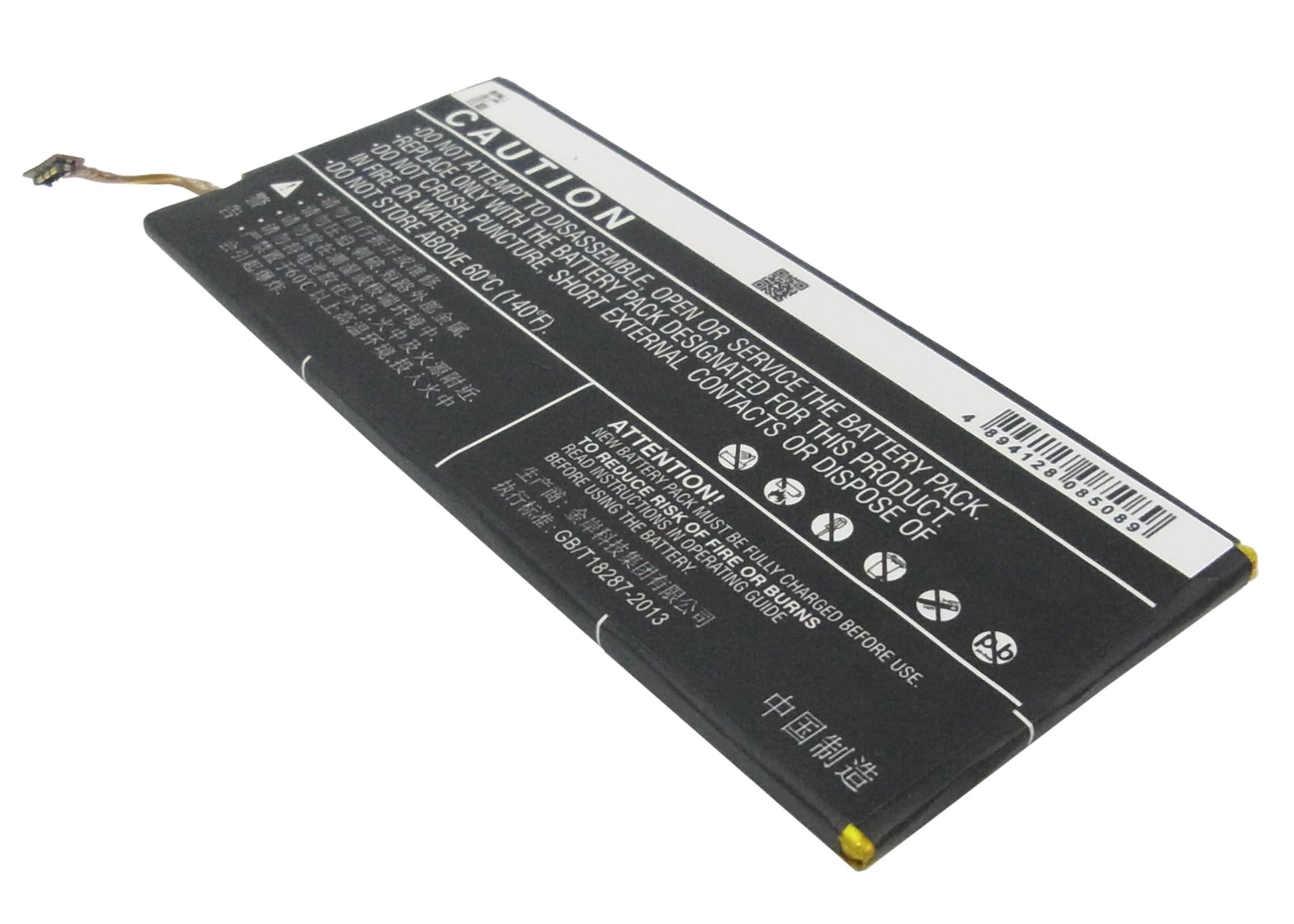 Replacement Battery for ZTE Nubia Z5 Mini – Mobile, SmartPhone – 2000mAh / 3.8V - image 3