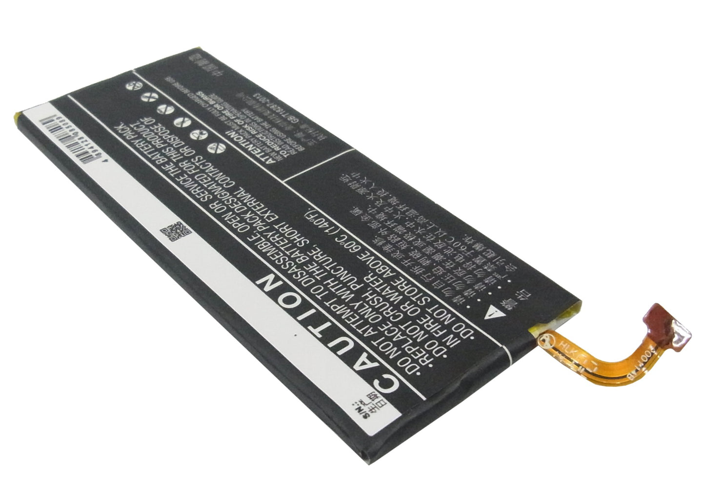 Replacement Battery for ZTE Nubia Z5 Mini – Mobile, SmartPhone – 2000mAh / 3.8V - image 4