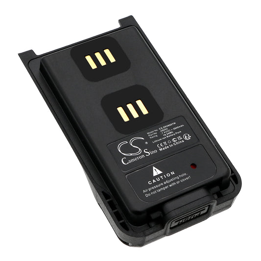 Replacement Battery for ZTE PH660 – Two-Way Radio – 2600mAh / 7.4V