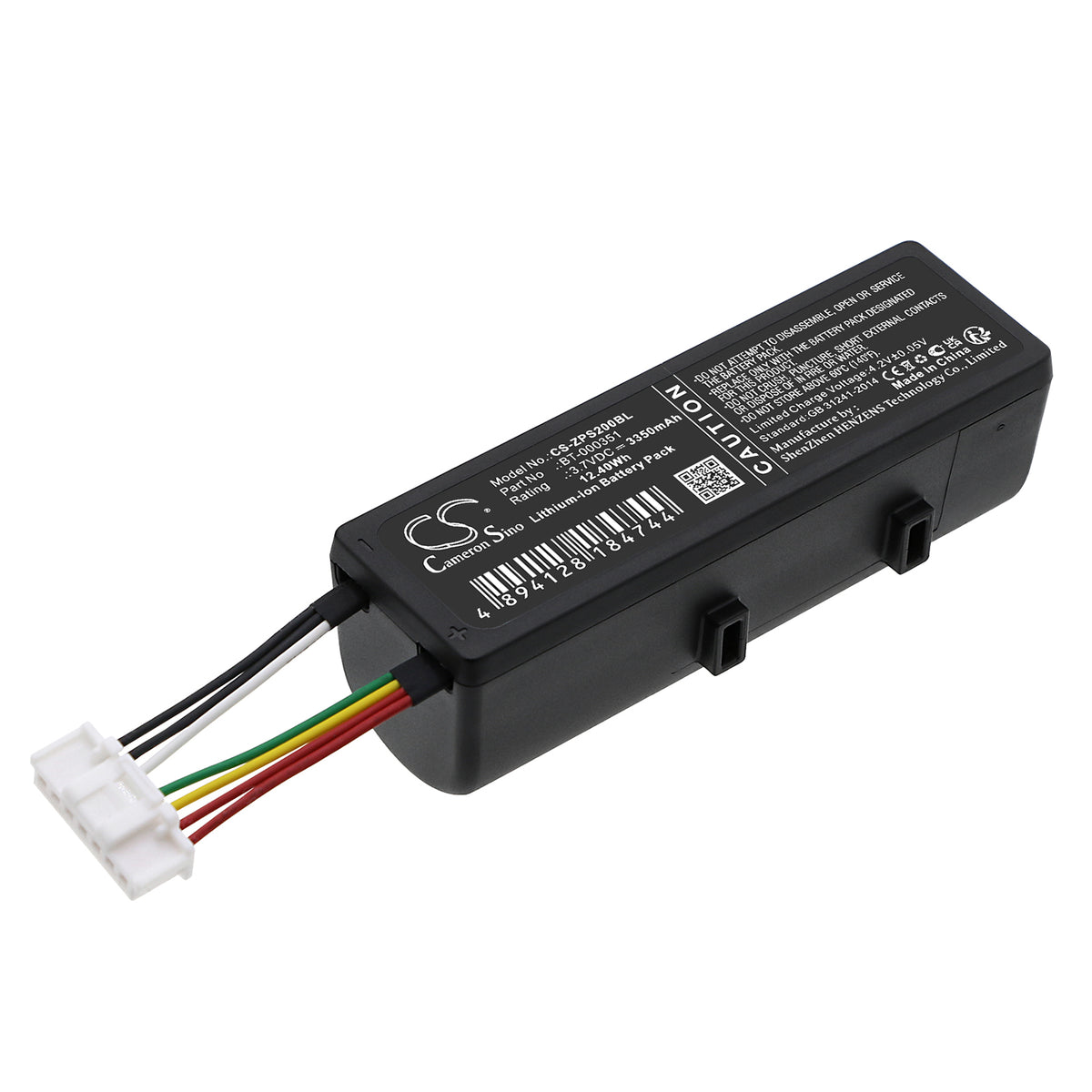 Replacement Battery for Symbol | Zebra MC17 – Barcode Scanner – 3350mAh / 3.7V