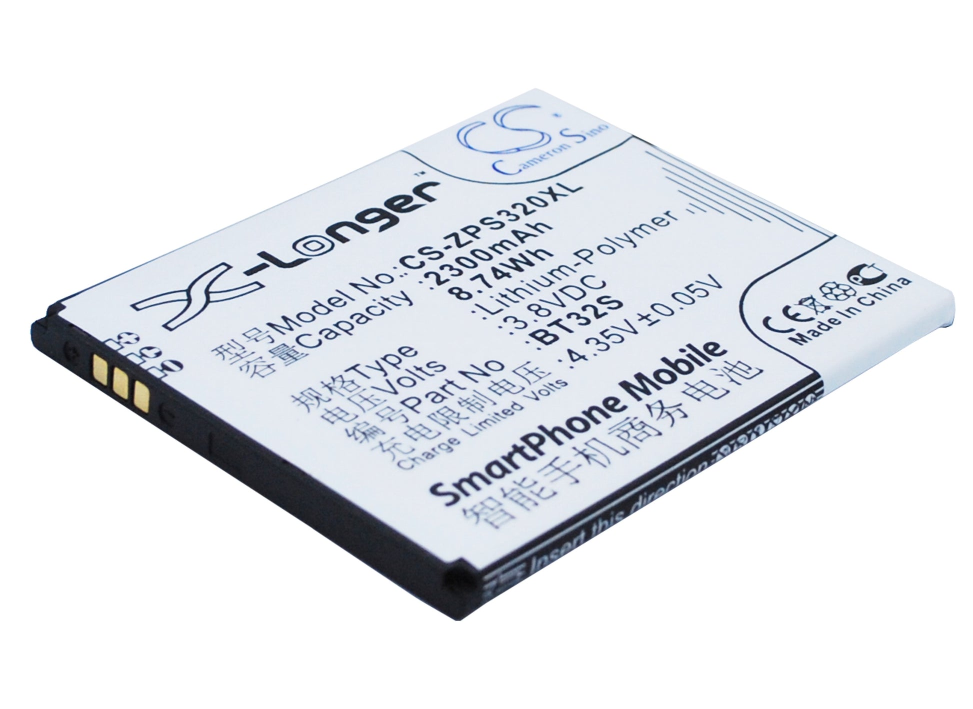 Replacement Battery for ZOPO ZP320 – Mobile, SmartPhone – 2300mAh / 3.8V - image 2