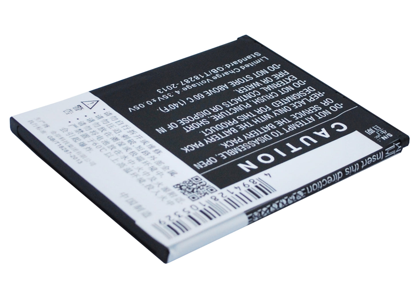 Replacement Battery for ZOPO ZP320 – Mobile, SmartPhone – 2300mAh / 3.8V - image 4