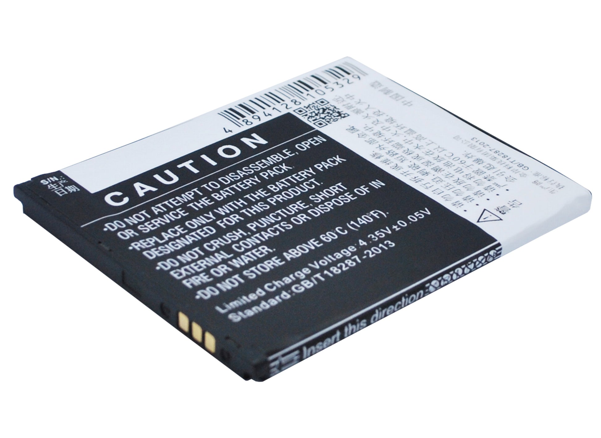 Replacement Battery for ZOPO ZP320 – Mobile, SmartPhone – 2300mAh / 3.8V - image 5