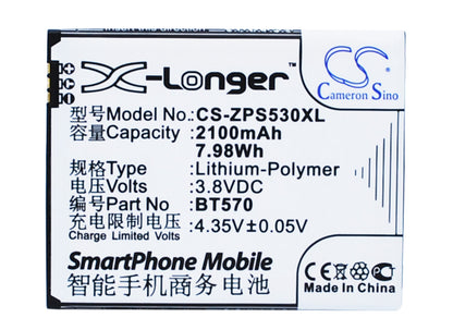 Replacement Battery for ZOPO ZP530 – Mobile, SmartPhone – 2100mAh / 3.8V - image 1