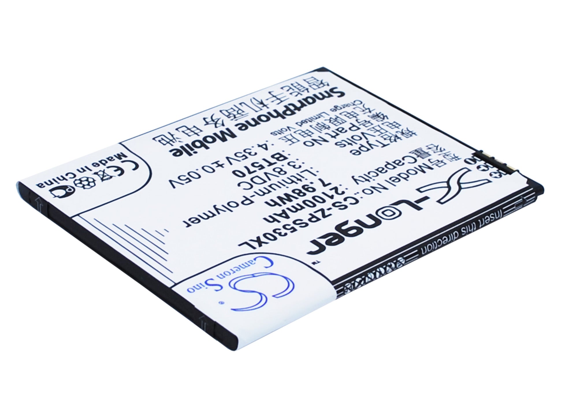 Replacement Battery for ZOPO ZP530 – Mobile, SmartPhone – 2100mAh / 3.8V - image 3