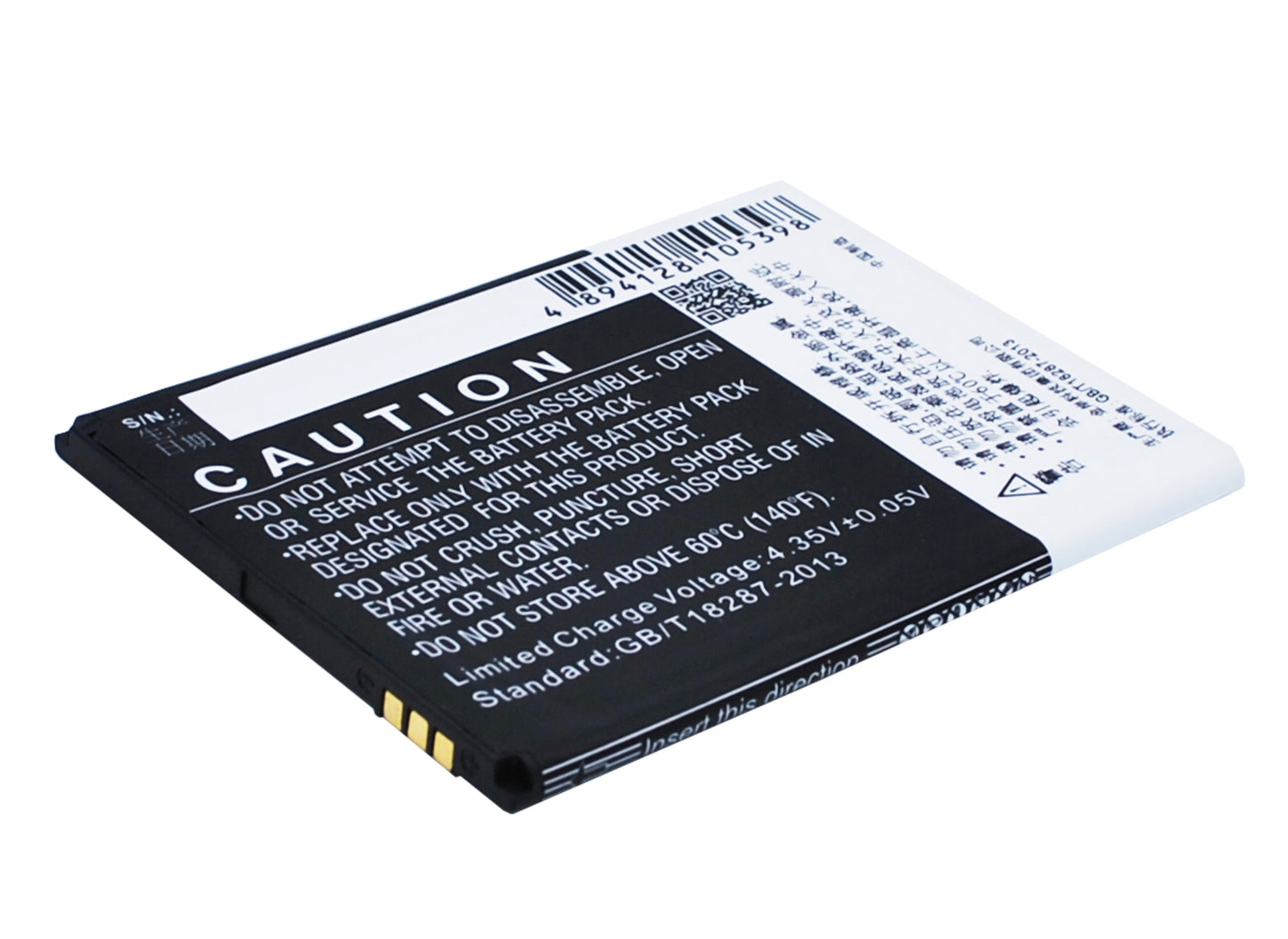 Replacement Battery for ZOPO ZP530 – Mobile, SmartPhone – 2100mAh / 3.8V - image 4