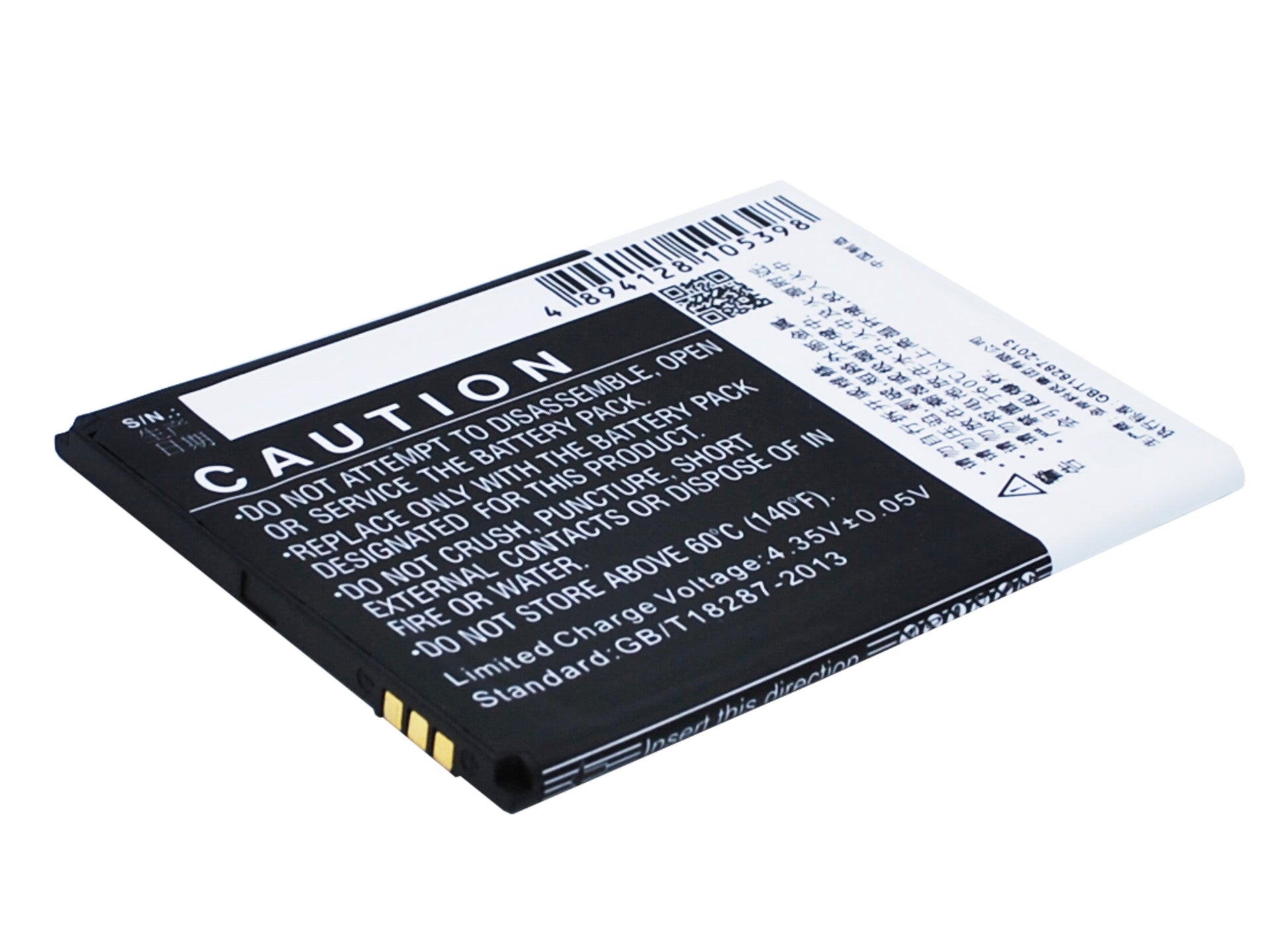 Replacement Battery for ZOPO ZP530 – Mobile, SmartPhone – 2100mAh / 3.8V - image 4