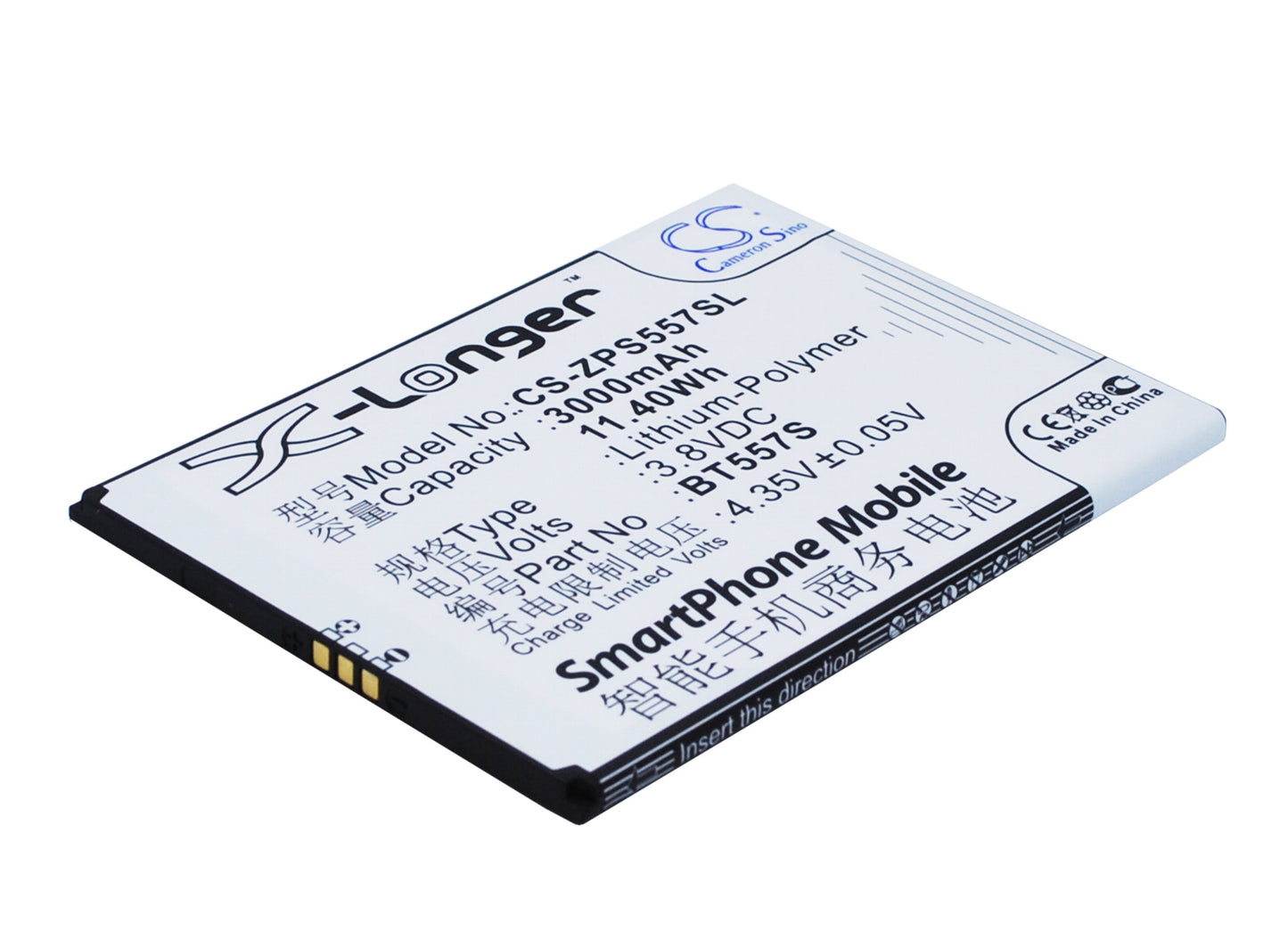 Replacement Battery for ZOPO S5570 – Mobile, SmartPhone – 3000mAh / 3.8V - image 1