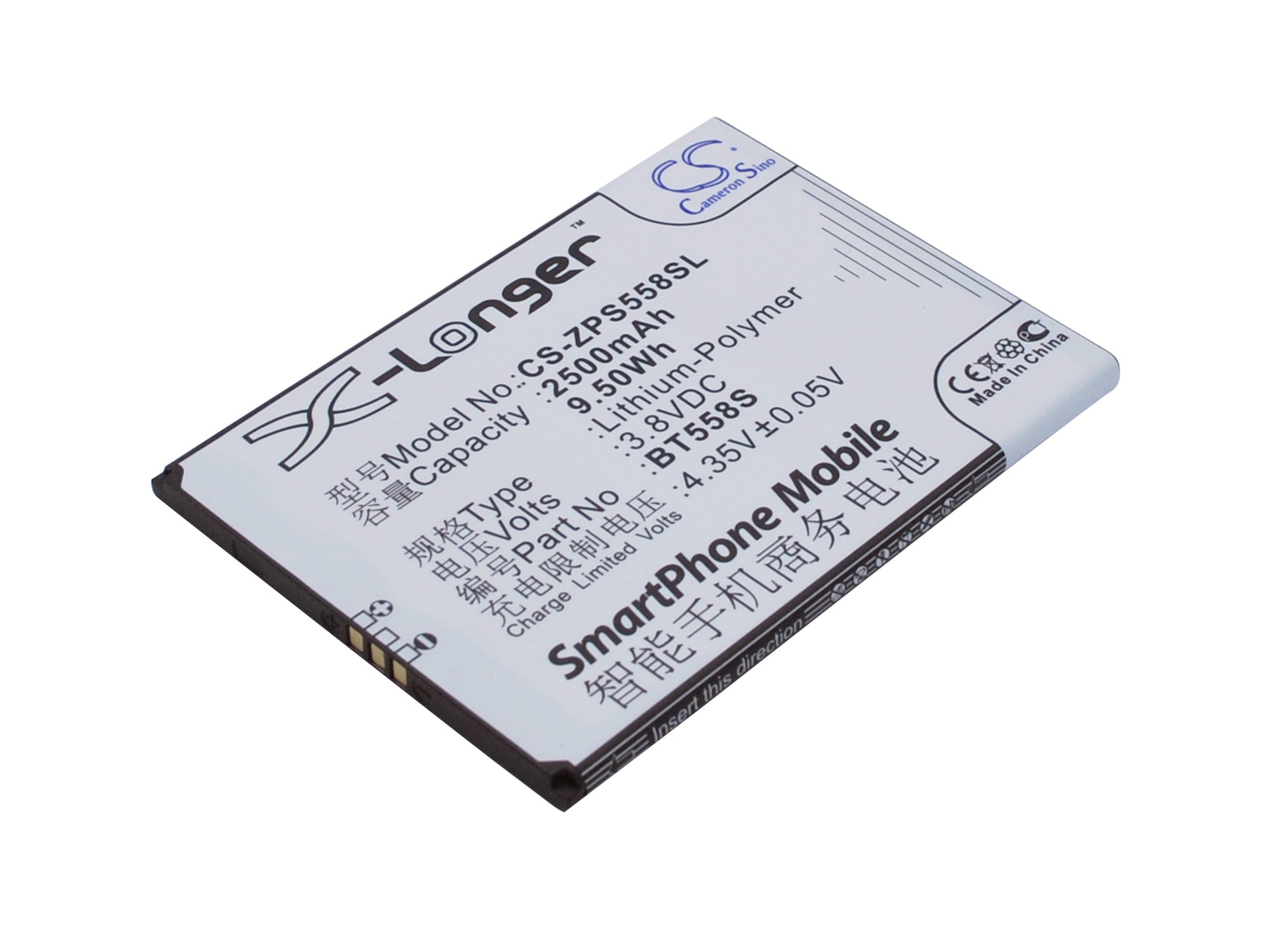 Replacement Battery for ZOPO S5580 – Mobile, SmartPhone – 2500mAh / 3.8V - image 1