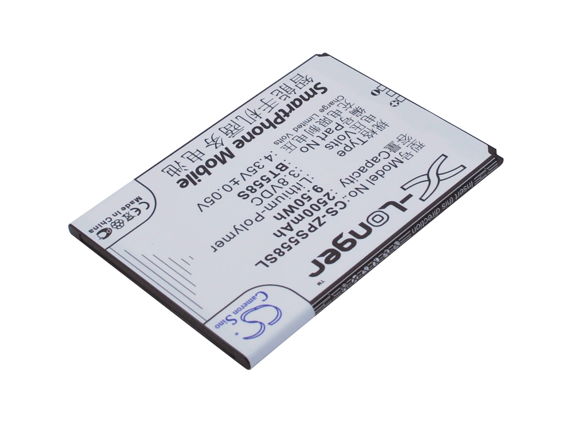 Replacement Battery for ZOPO S5580 – Mobile, SmartPhone – 2500mAh / 3.8V - image 2