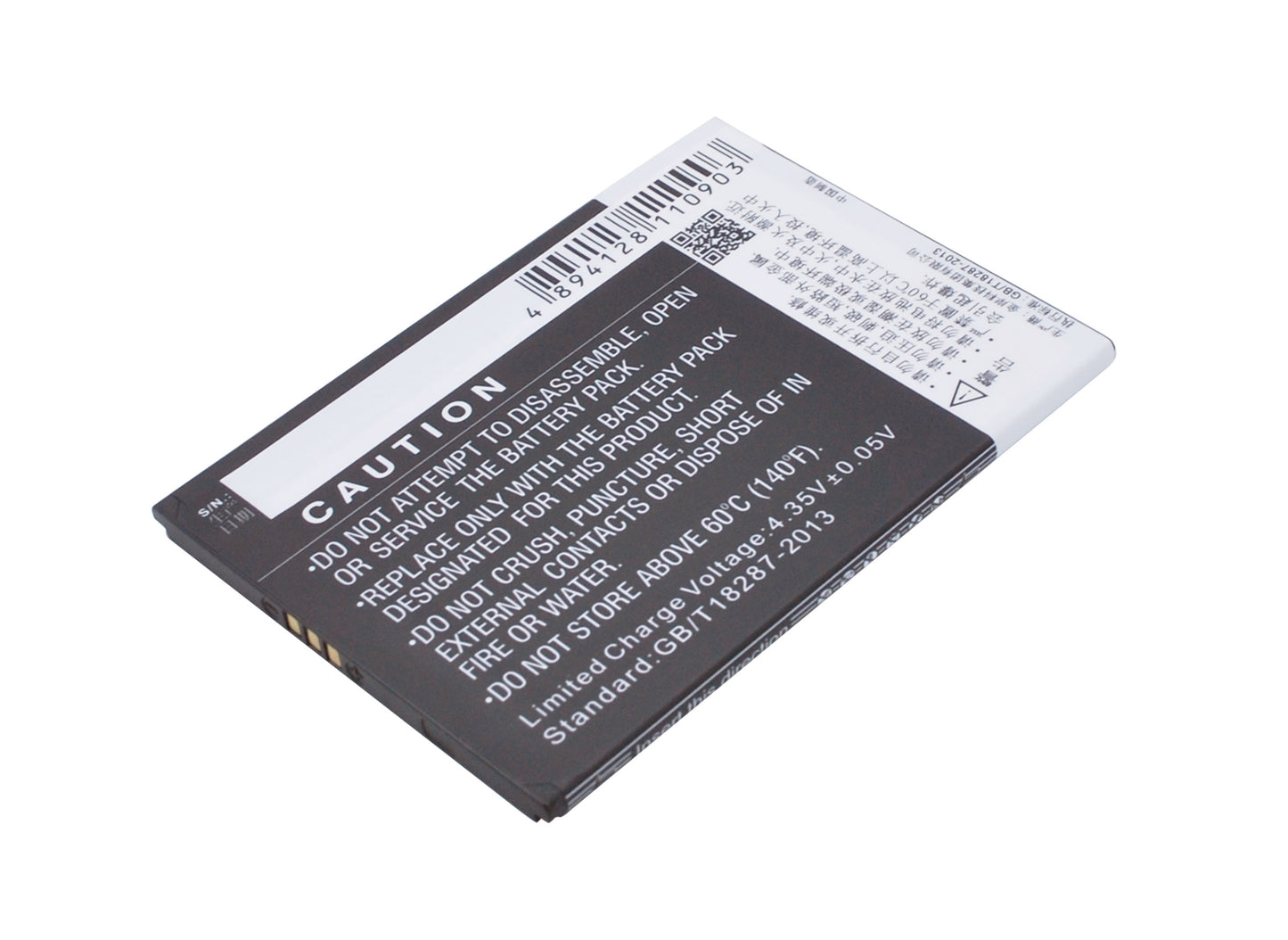 Replacement Battery for ZOPO S5580 – Mobile, SmartPhone – 2500mAh / 3.8V - image 3