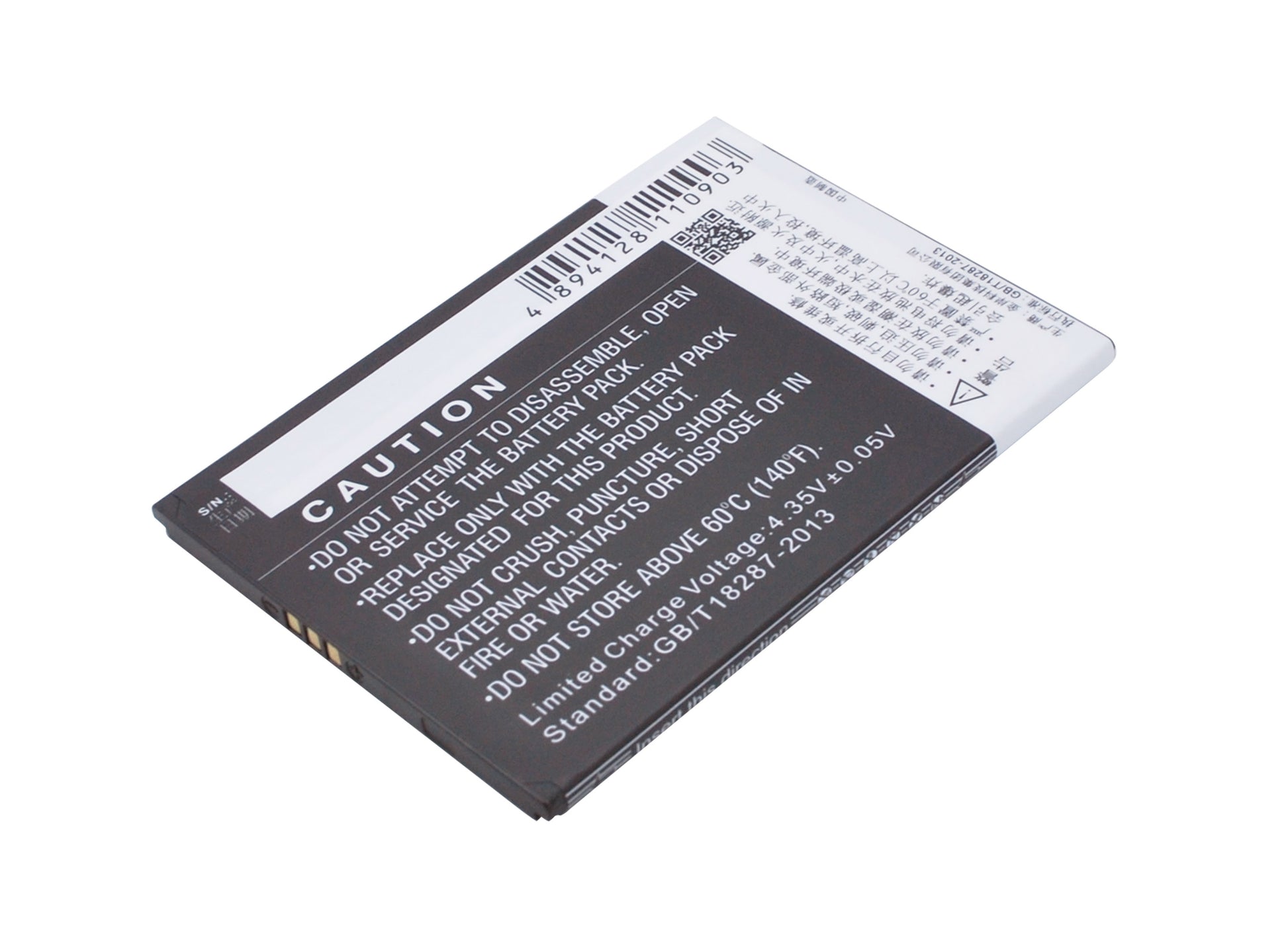 Replacement Battery for ZOPO S5580 – Mobile, SmartPhone – 2500mAh / 3.8V - image 3