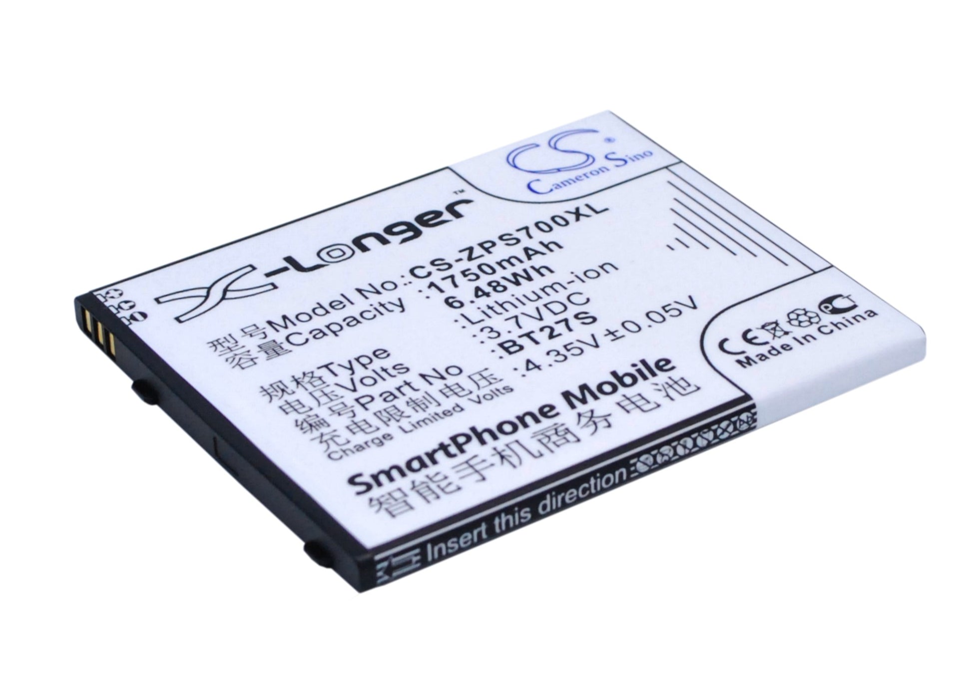 Replacement Battery for ZOPO ZP700 – Mobile, SmartPhone – 1750mAh / 3.7V - image 2