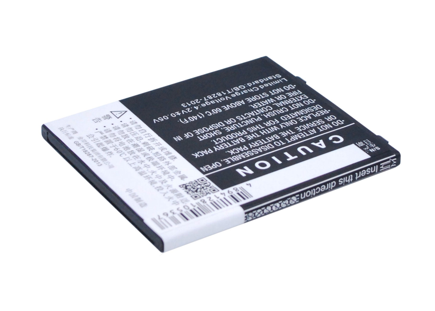 Replacement Battery for ZOPO ZP700 – Mobile, SmartPhone – 1750mAh / 3.7V - image 5
