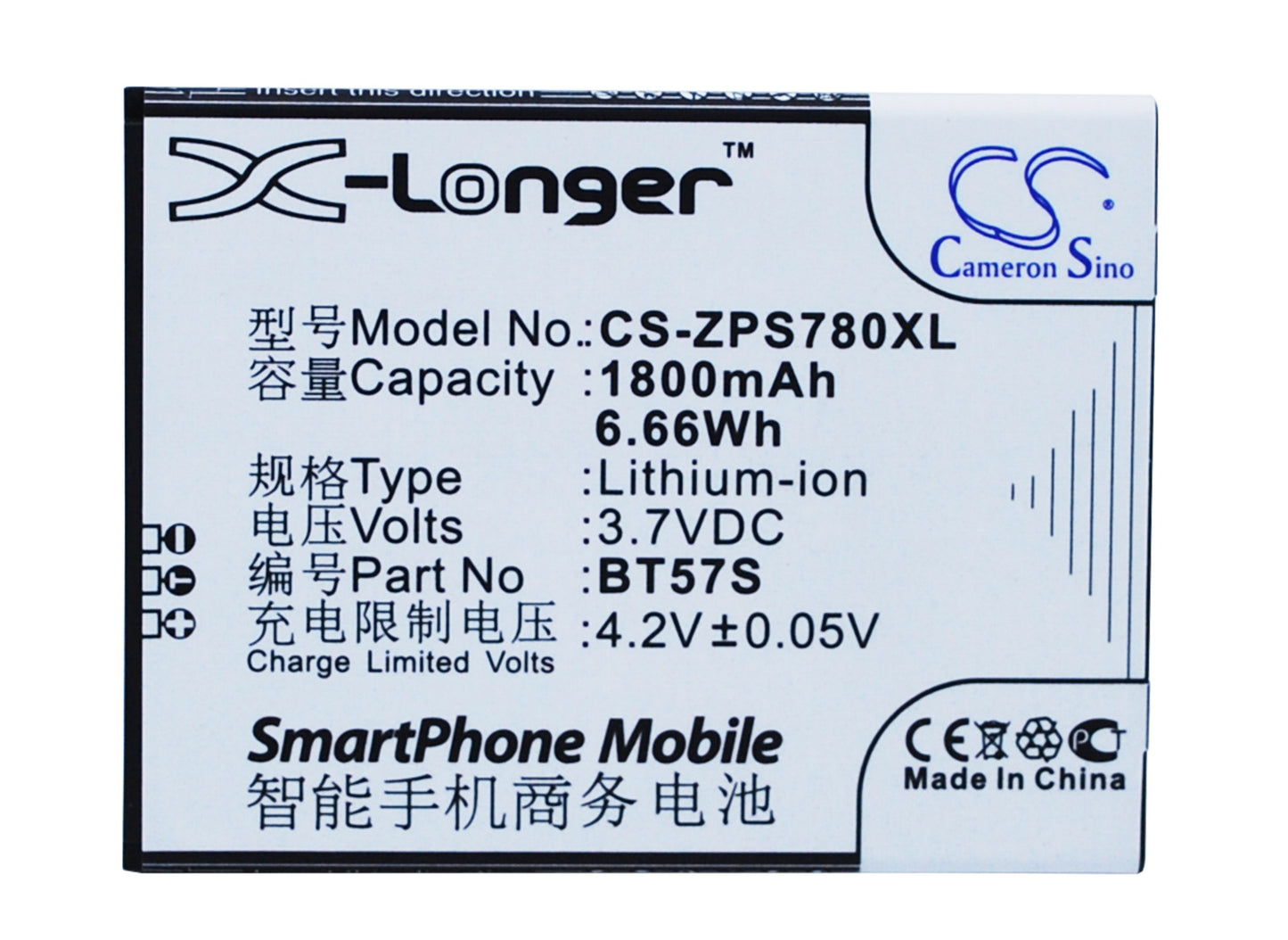 Replacement Battery for ZOPO ZP780 – Mobile, SmartPhone – 1800mAh / 3.7V - image 1