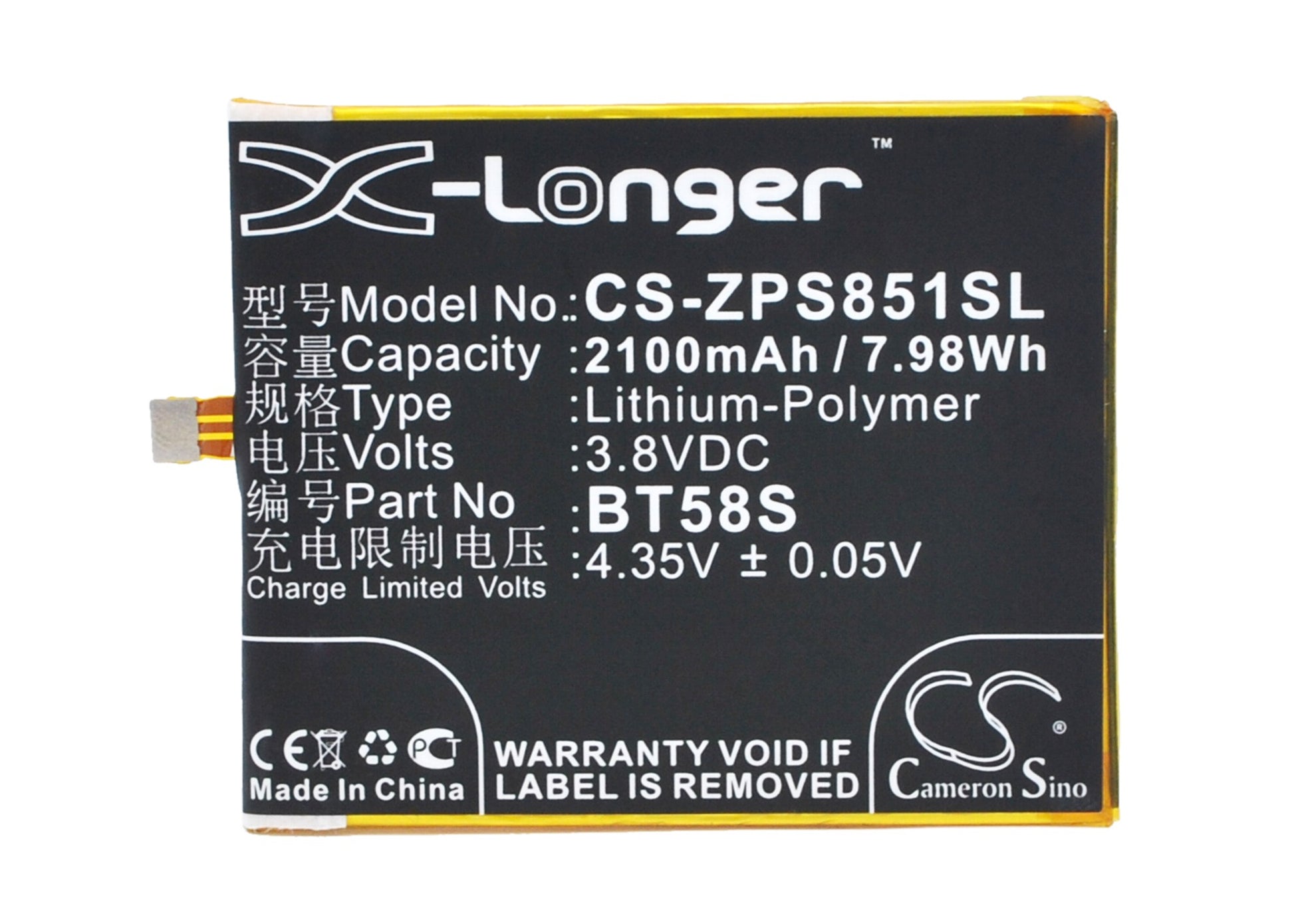 Replacement Battery for ZOPO ZP1000 – Mobile, SmartPhone – 2100mAh / 3.8V - image 5