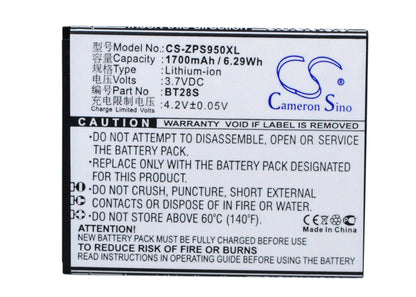 Replacement Battery for ZOPO ZP590 – Mobile, SmartPhone – 1700mAh / 3.7V - image 1