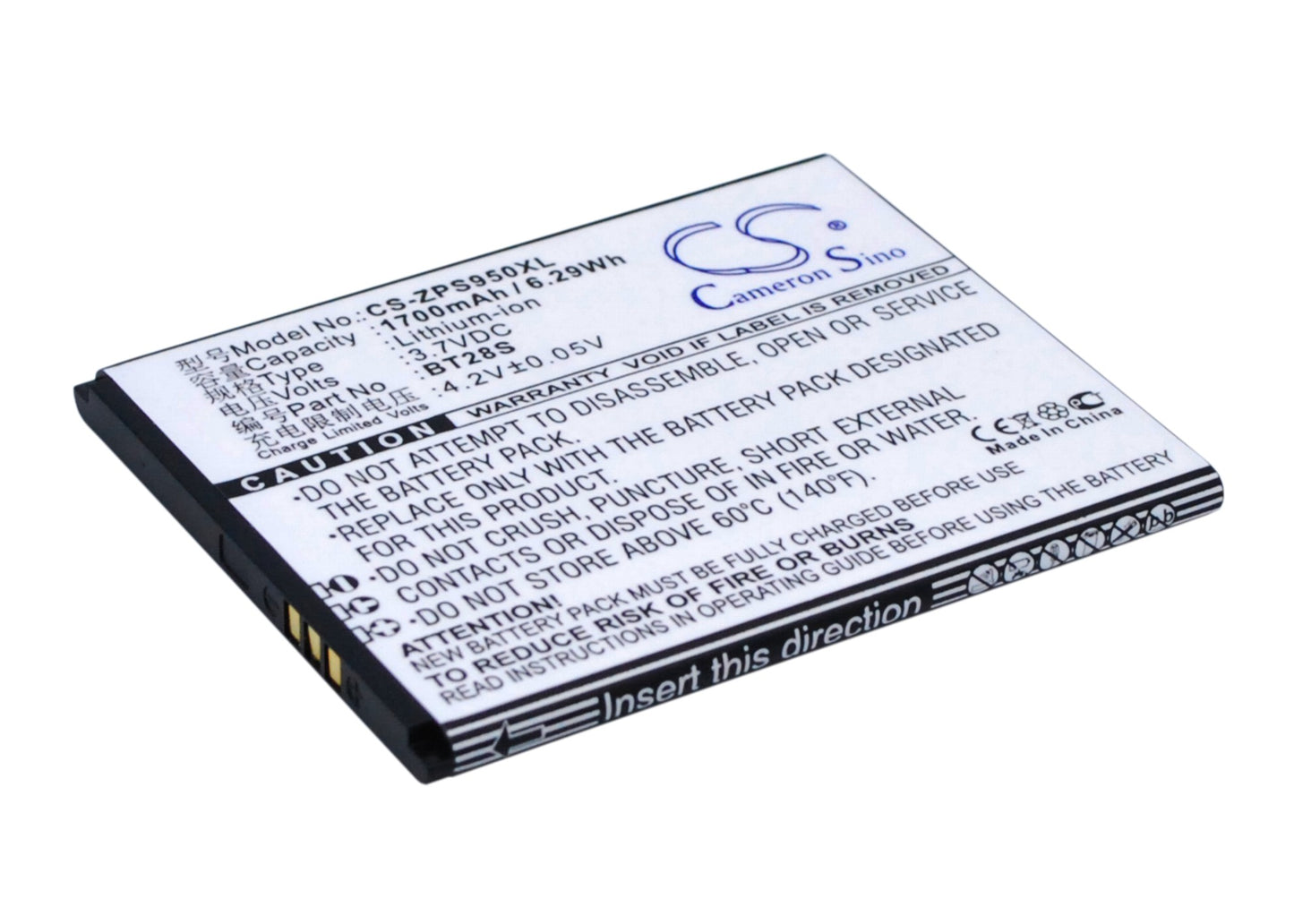 Replacement Battery for ZOPO ZP590 – Mobile, SmartPhone – 1700mAh / 3.7V - image 2