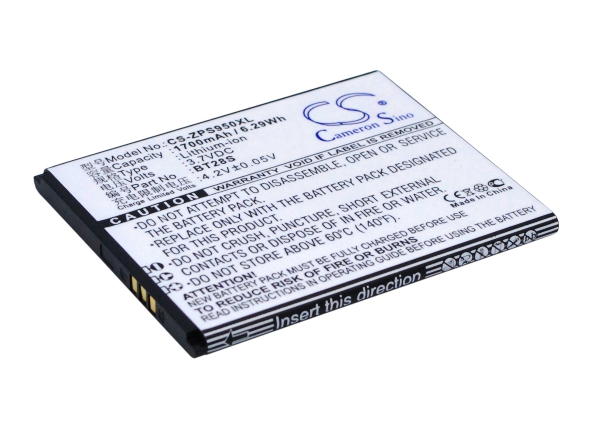 Replacement Battery for ZOPO ZP590 – Mobile, SmartPhone – 1700mAh / 3.7V - image 2