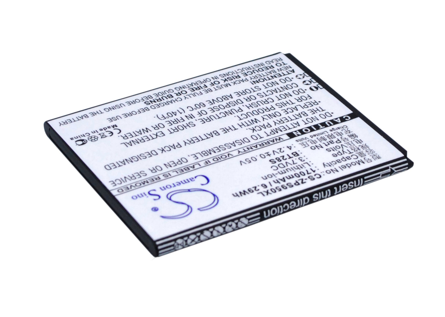 Replacement Battery for ZOPO ZP590 – Mobile, SmartPhone – 1700mAh / 3.7V - image 3