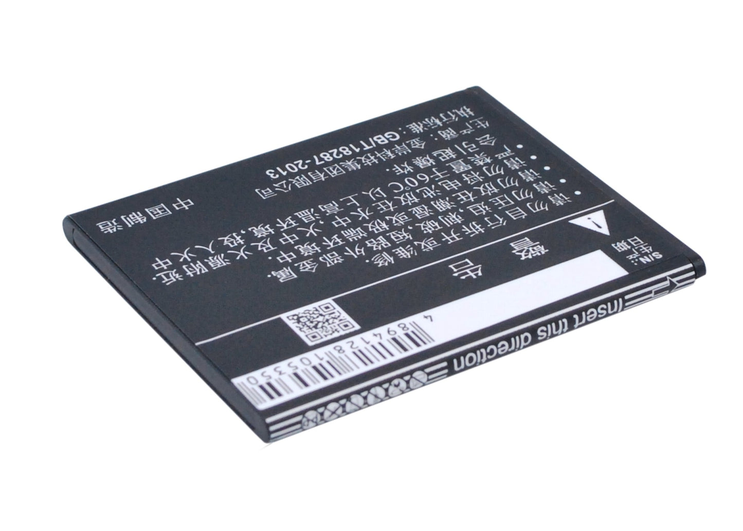 Replacement Battery for ZOPO ZP590 – Mobile, SmartPhone – 1700mAh / 3.7V - image 5