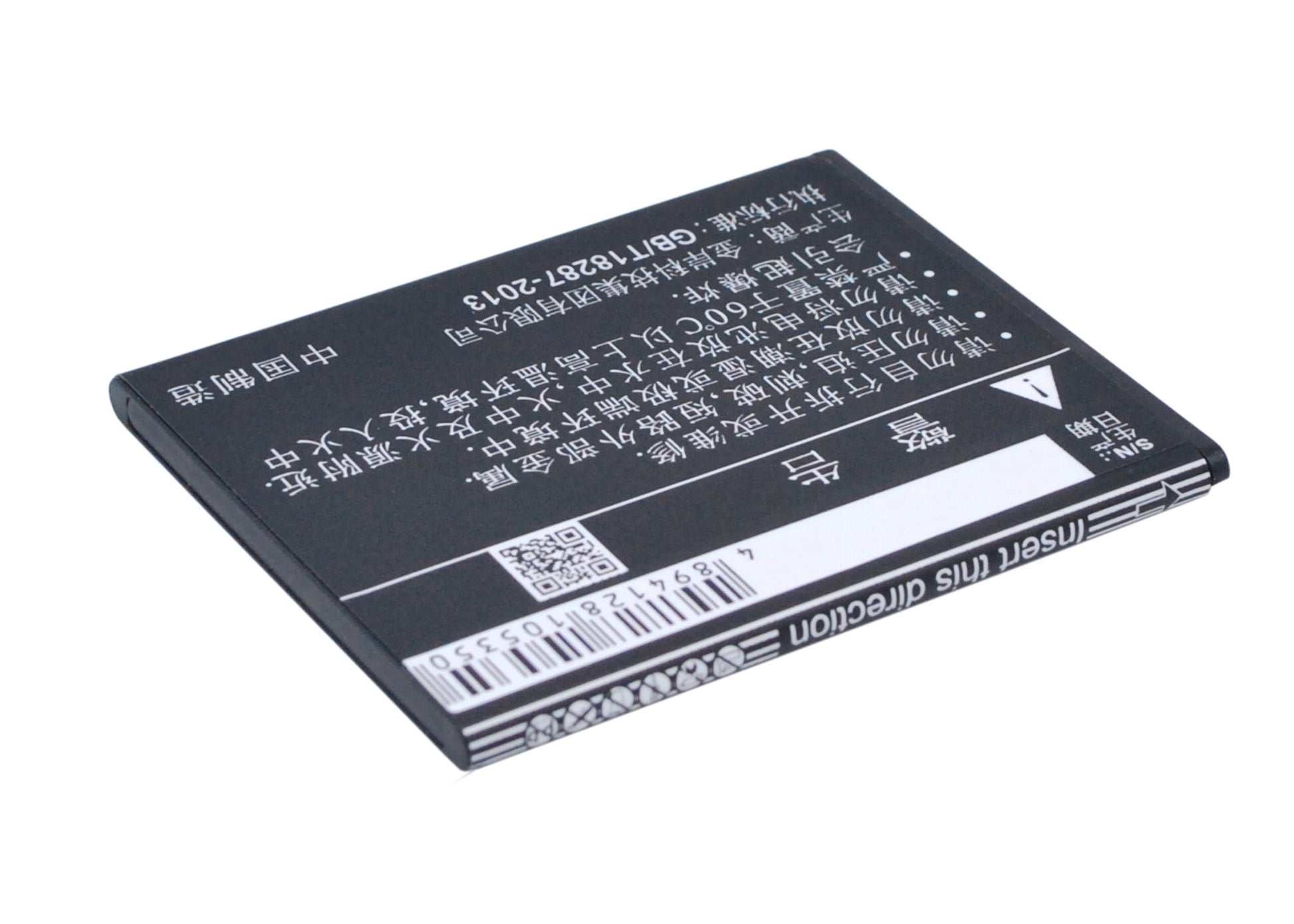 Replacement Battery for ZOPO ZP590 – Mobile, SmartPhone – 1700mAh / 3.7V - image 5