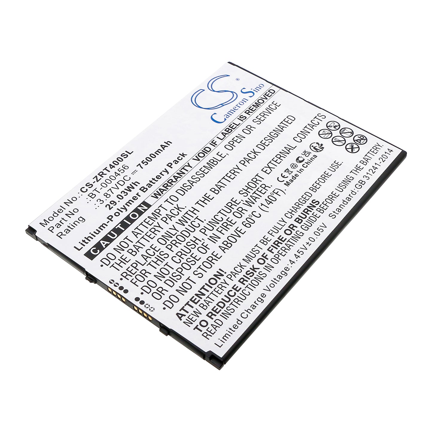 Replacement Battery for Zebra ET40 – Tablet – 7500mAh / 3.87V - image 1