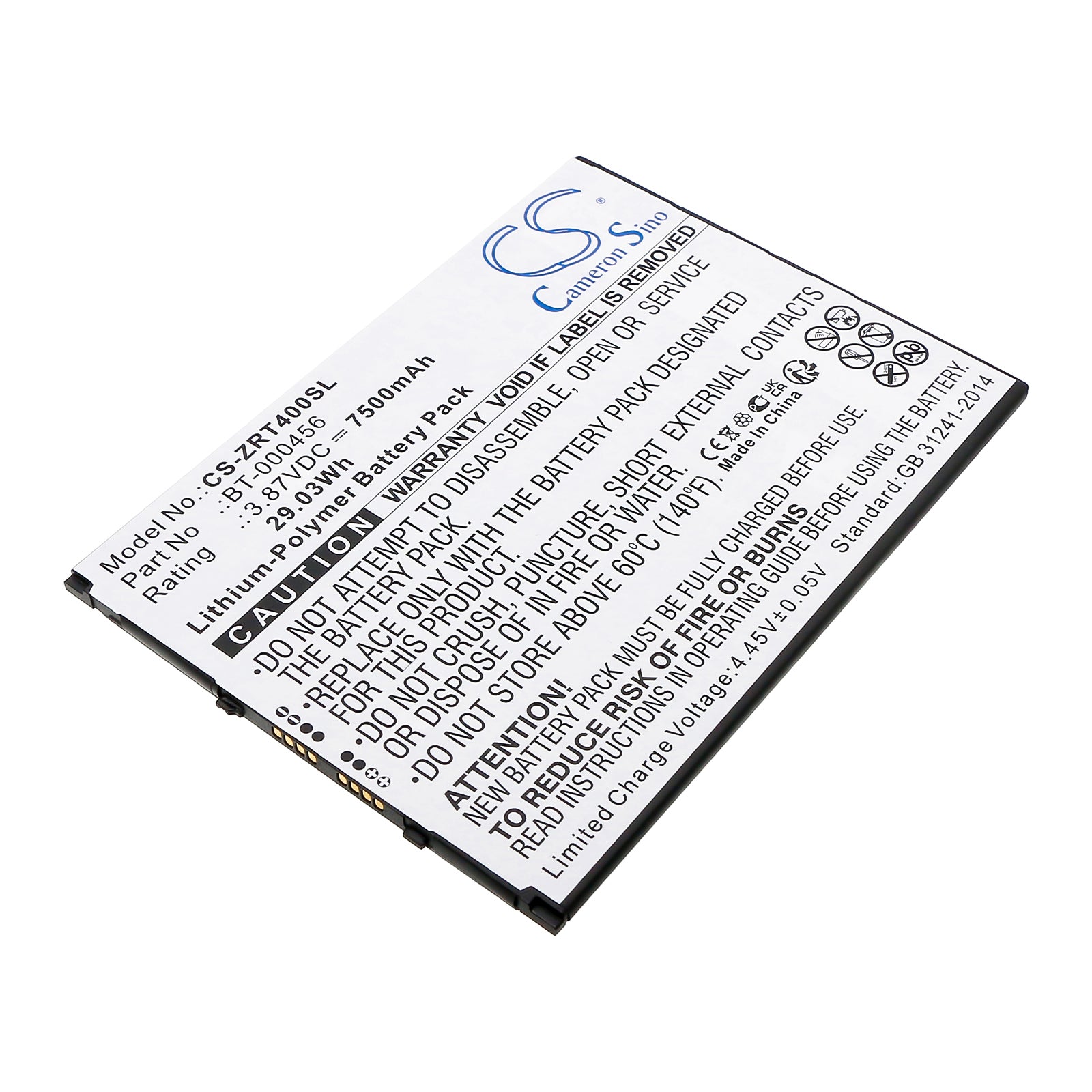 Replacement Battery for Zebra ET40 – Tablet – 7500mAh / 3.87V - image 1