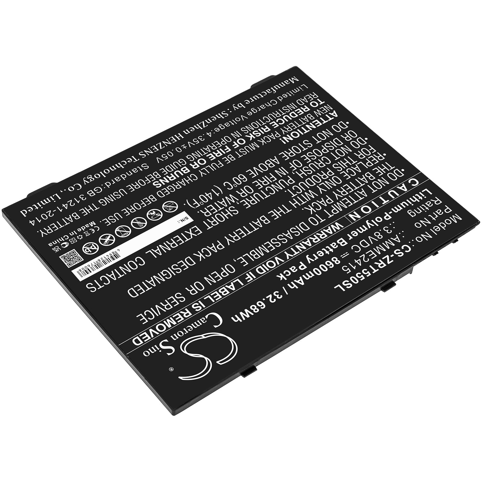 Replacement Battery for Zebra ET50 10-Inch – Tablet – 8600mAh / 3.8V - image 2
