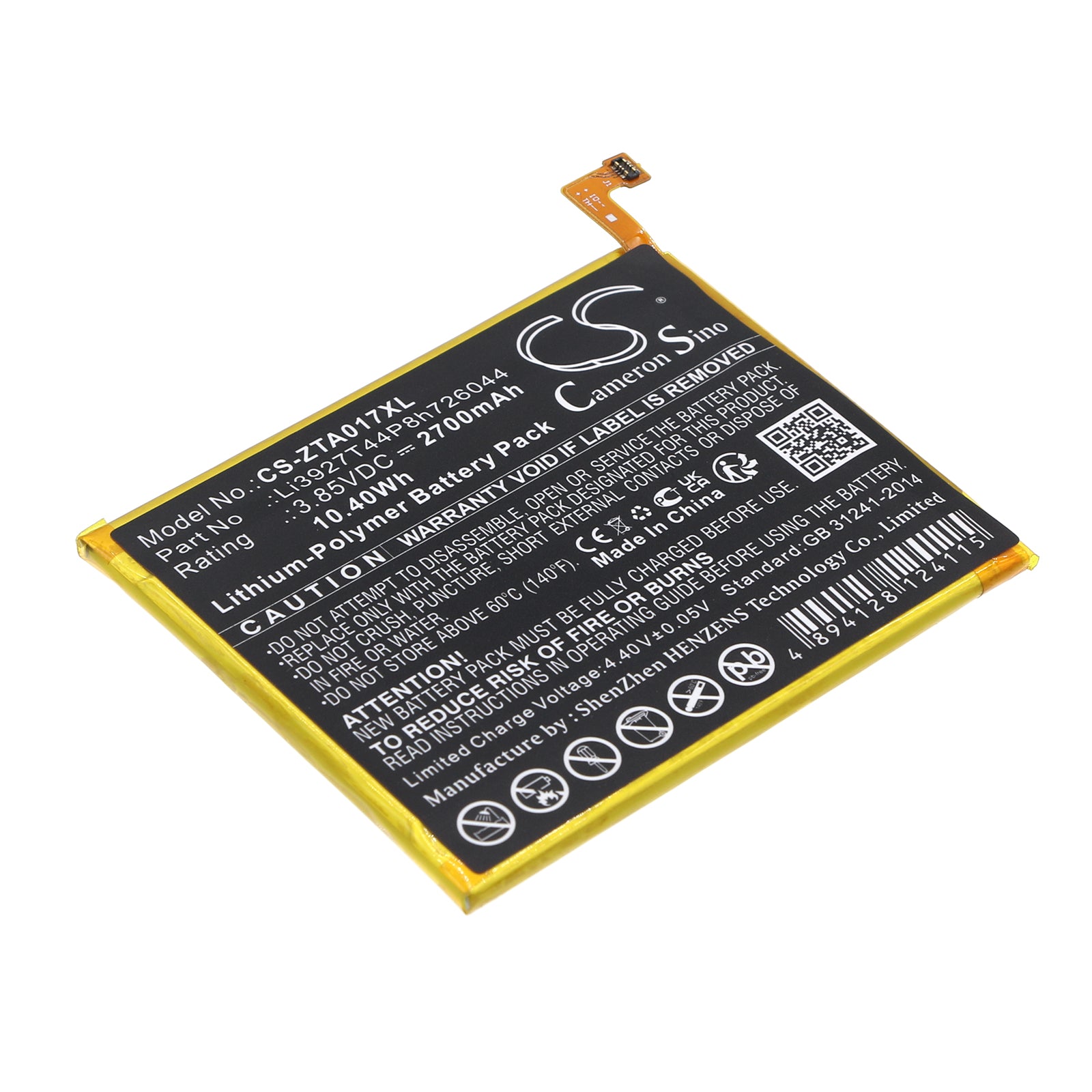 Replacement Battery for ZTE Axon 7 mini – Mobile, SmartPhone – 2700mAh / 3.85V - image 1