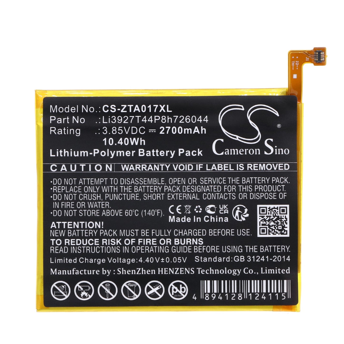 Replacement Battery for ZTE  Axon 7 mini – Mobile, SmartPhone – 2700mAh / 10.40Wh / 3.85V