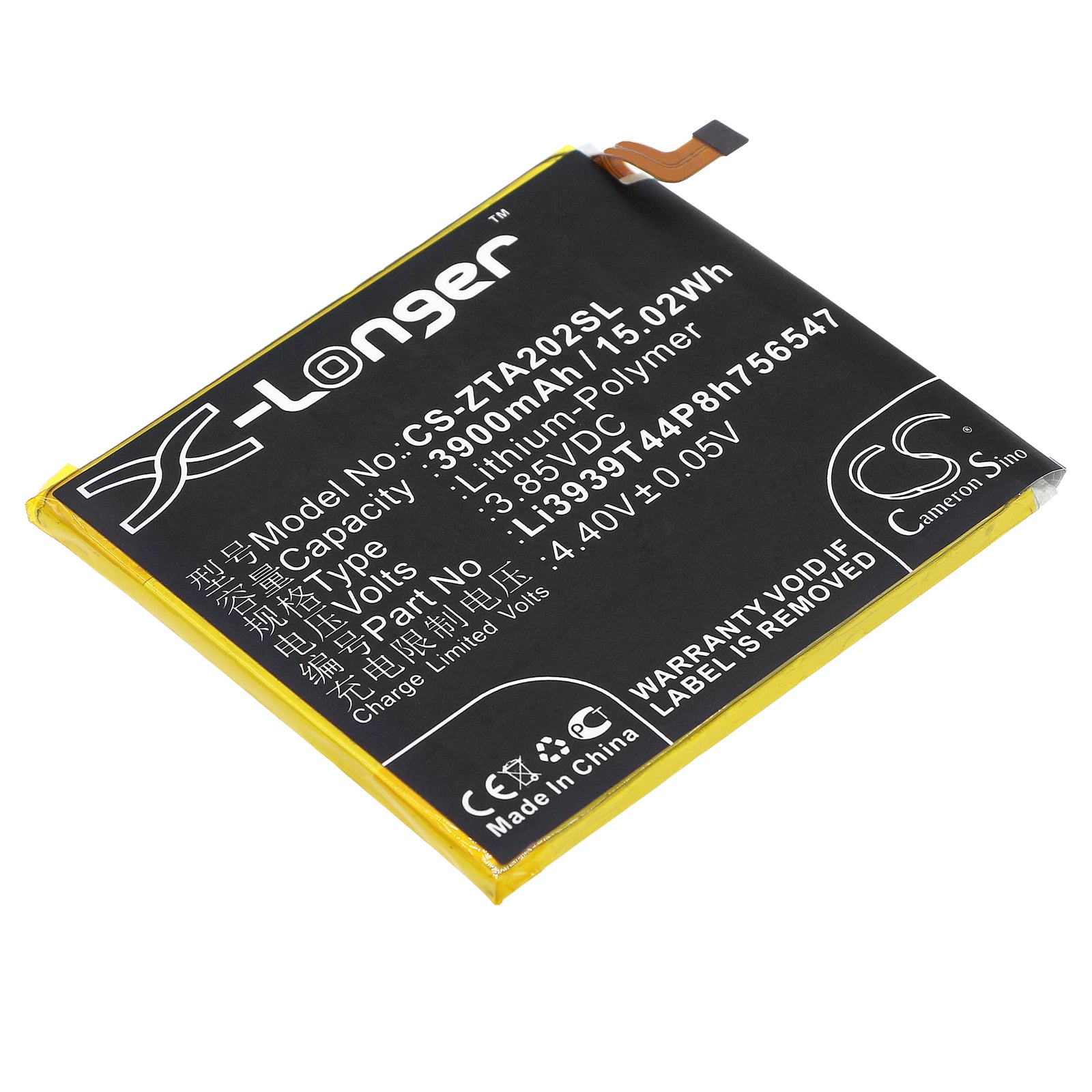 Replacement Battery for ZTE Axon 10 Pro – Mobile, SmartPhone – 3900mAh / 3.85V - image 1