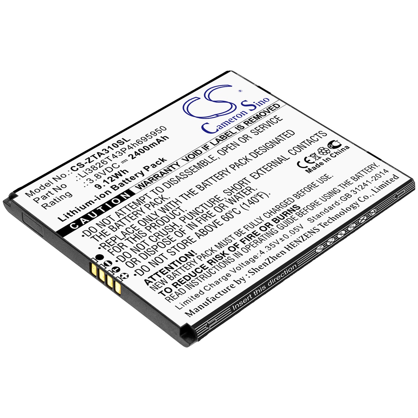 Replacement Battery for ZTE | Telstra Blade A3 2020 – Mobile, SmartPhone – 2400mAh / 3.8V - image 1