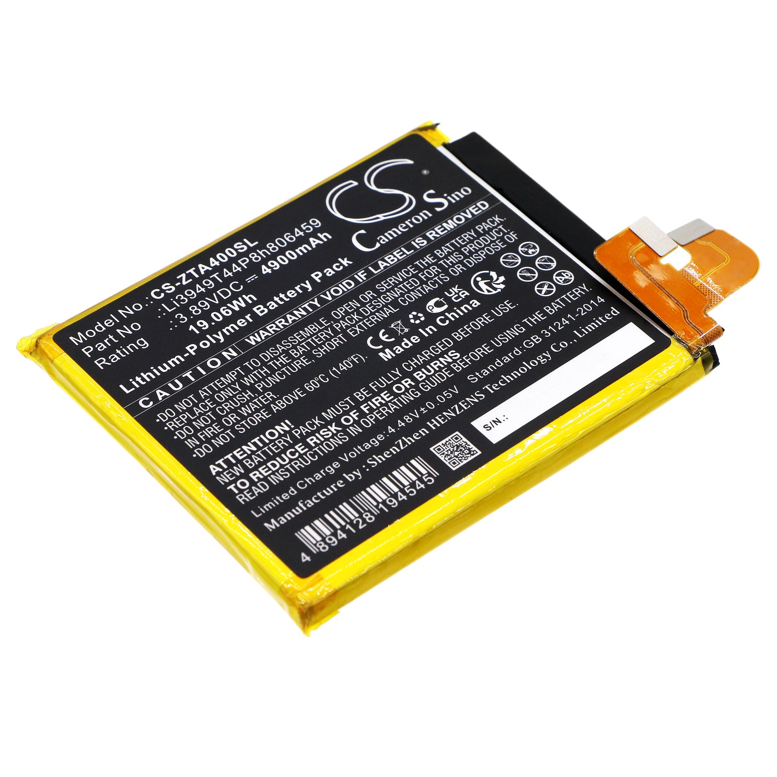 Replacement Battery for ZTE Axon 40 Ultra – Mobile, SmartPhone – 4900mAh / 3.89V - image 1